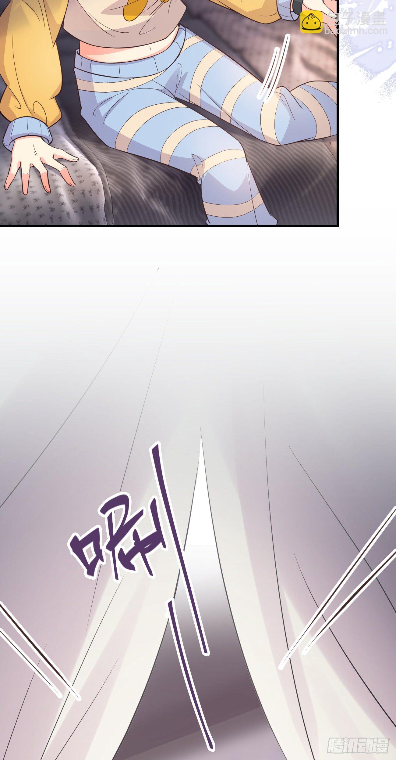 20我会一直陪着你-第21话