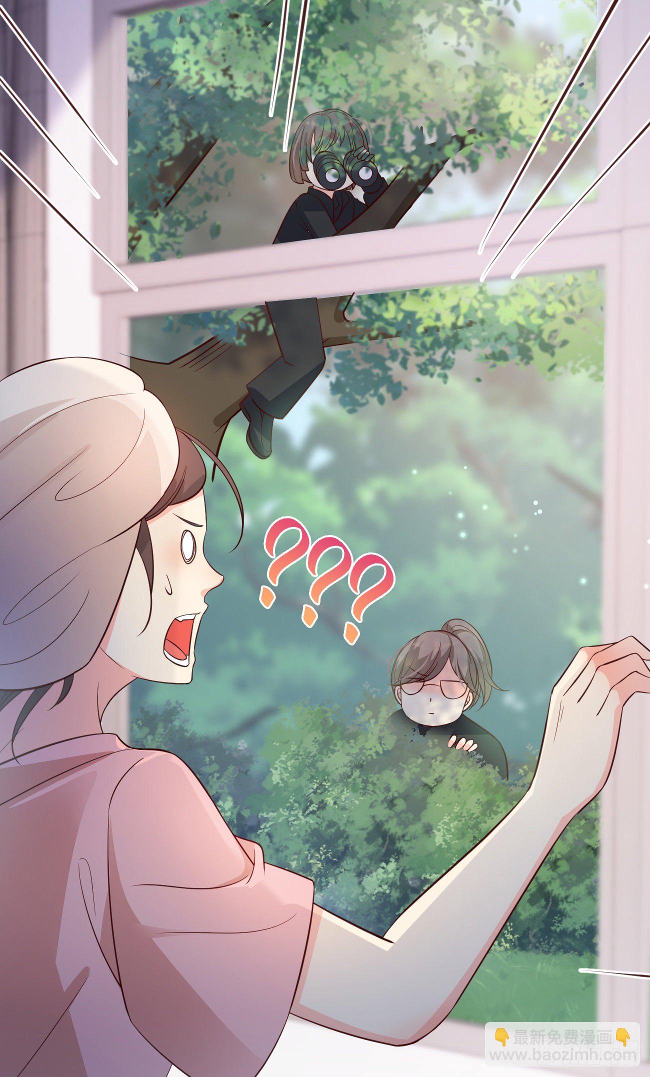 20我会一直陪着你-第21话