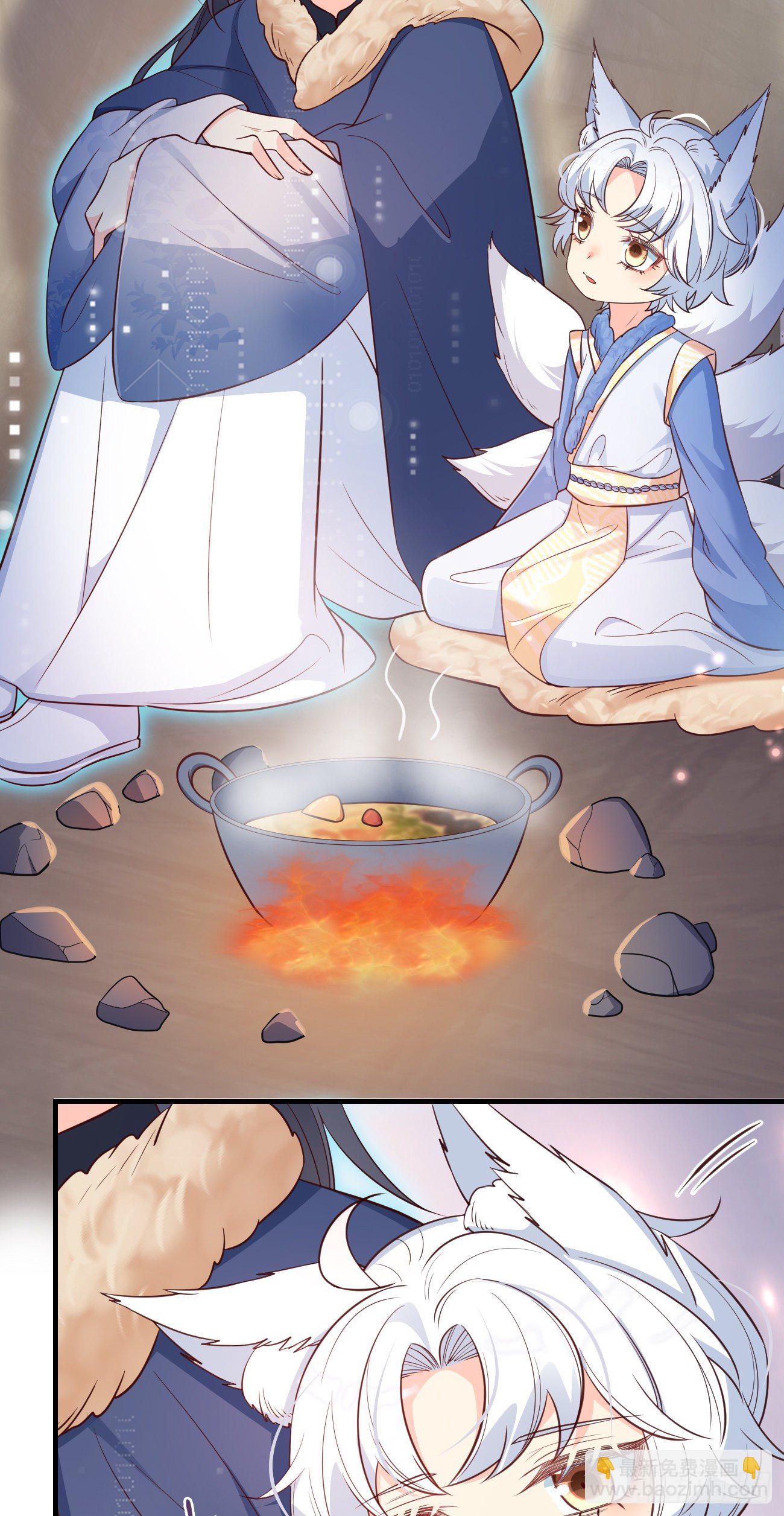 20我会一直陪着你-第21话