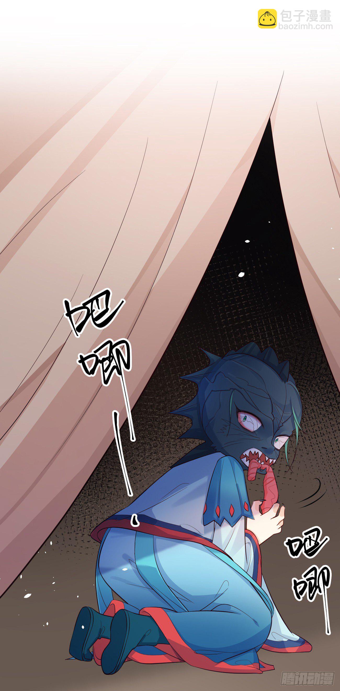 22如你所愿(1/2)-第23话