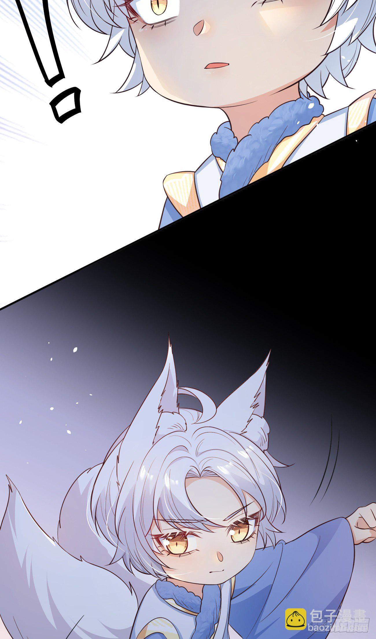 22如你所愿(1/2)-第23话