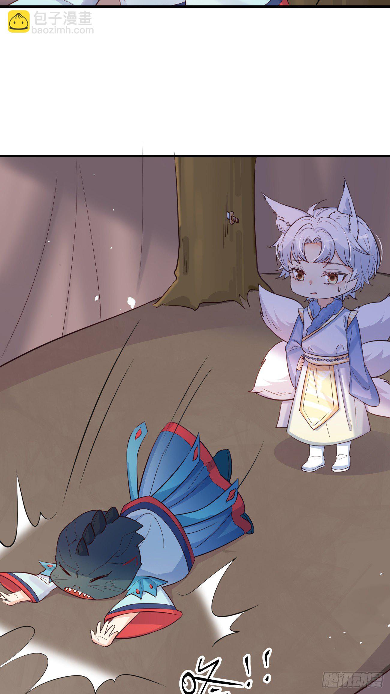 22如你所愿(1/2)-第23话