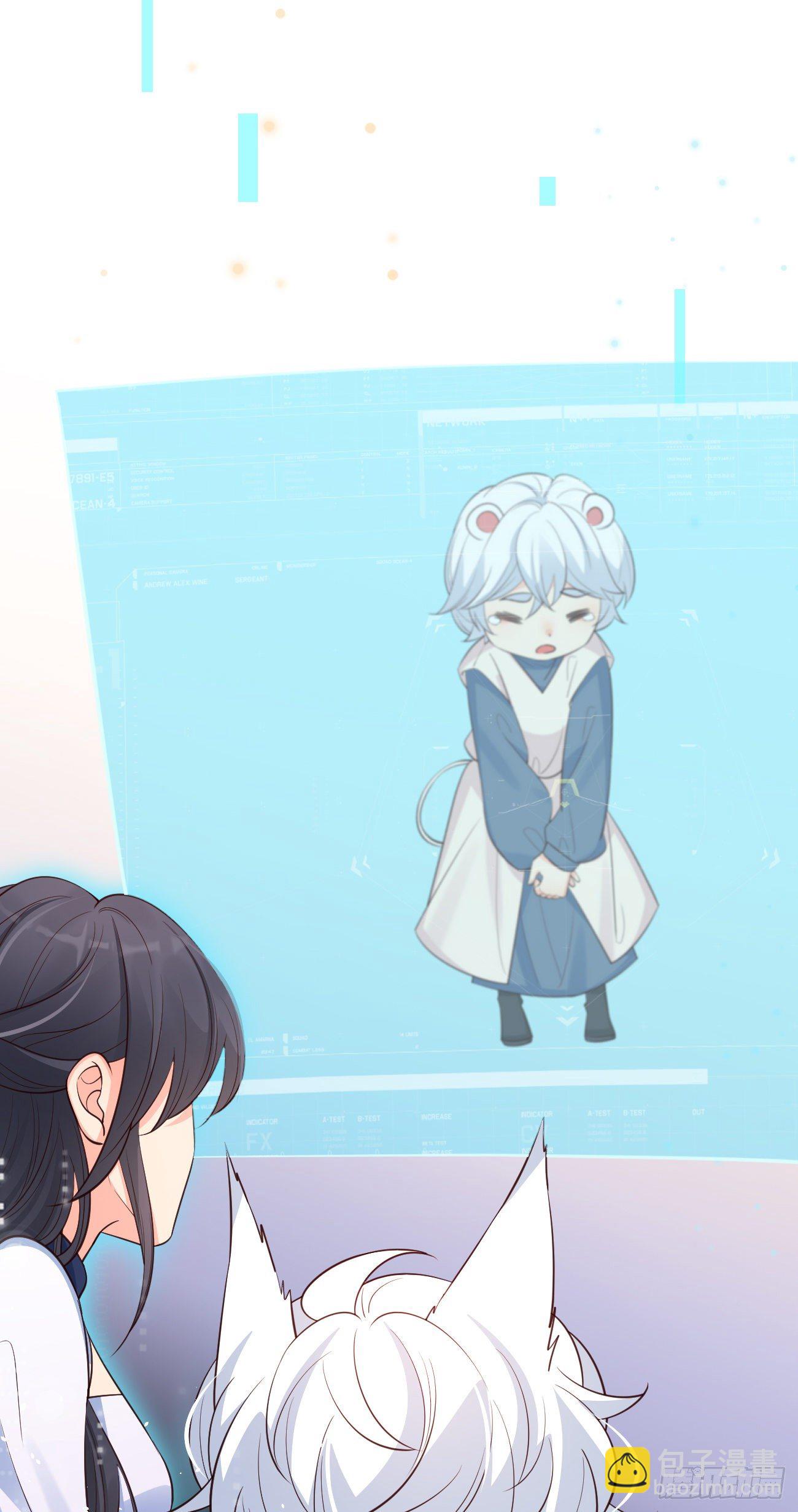 24可算都走了-第25话