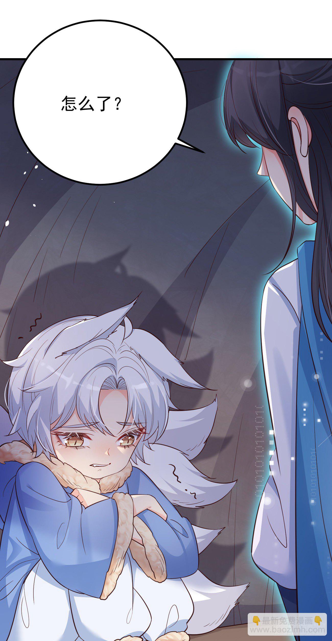 24可算都走了-第25话