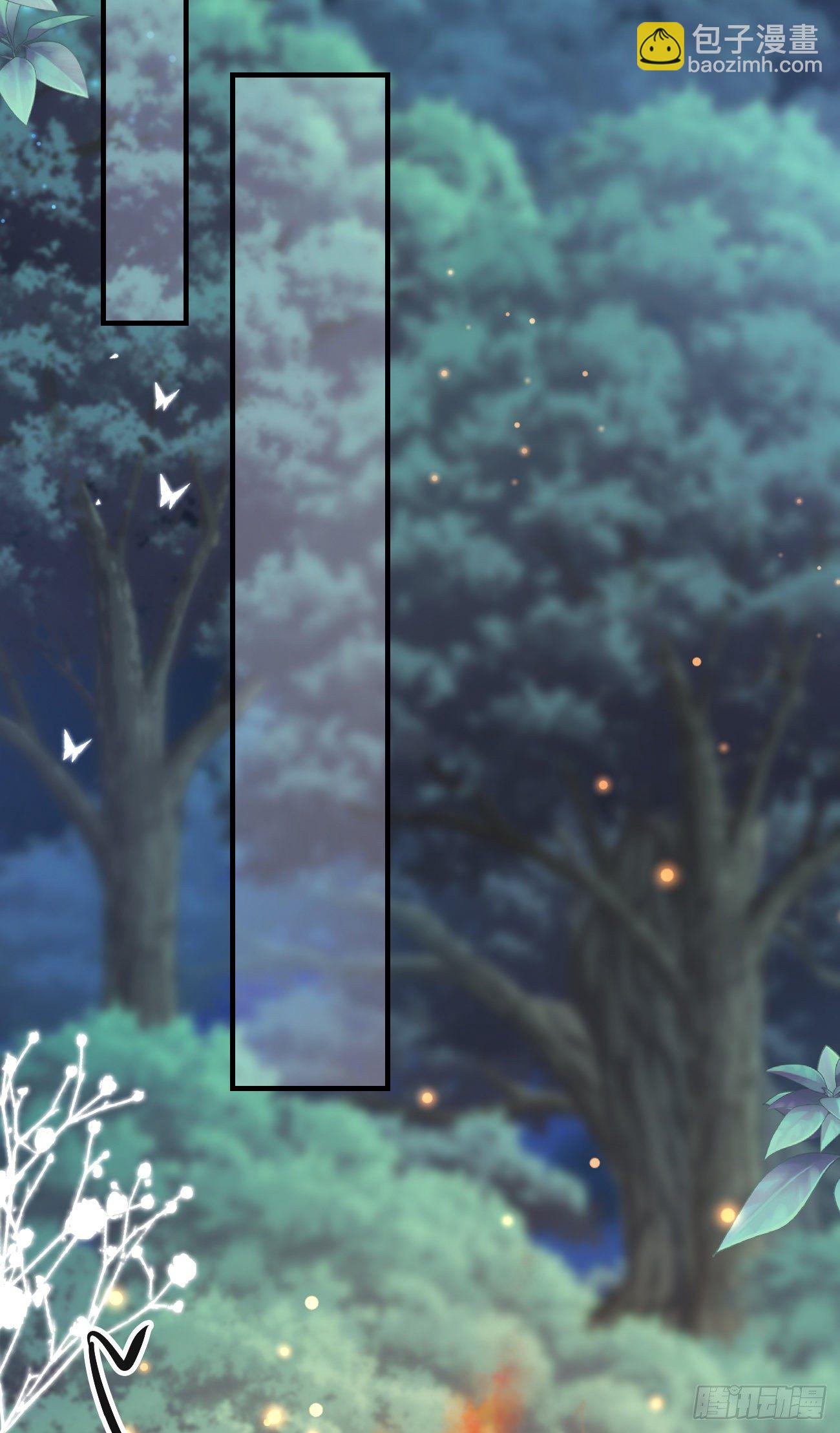 26她会喜欢吗？-第27话