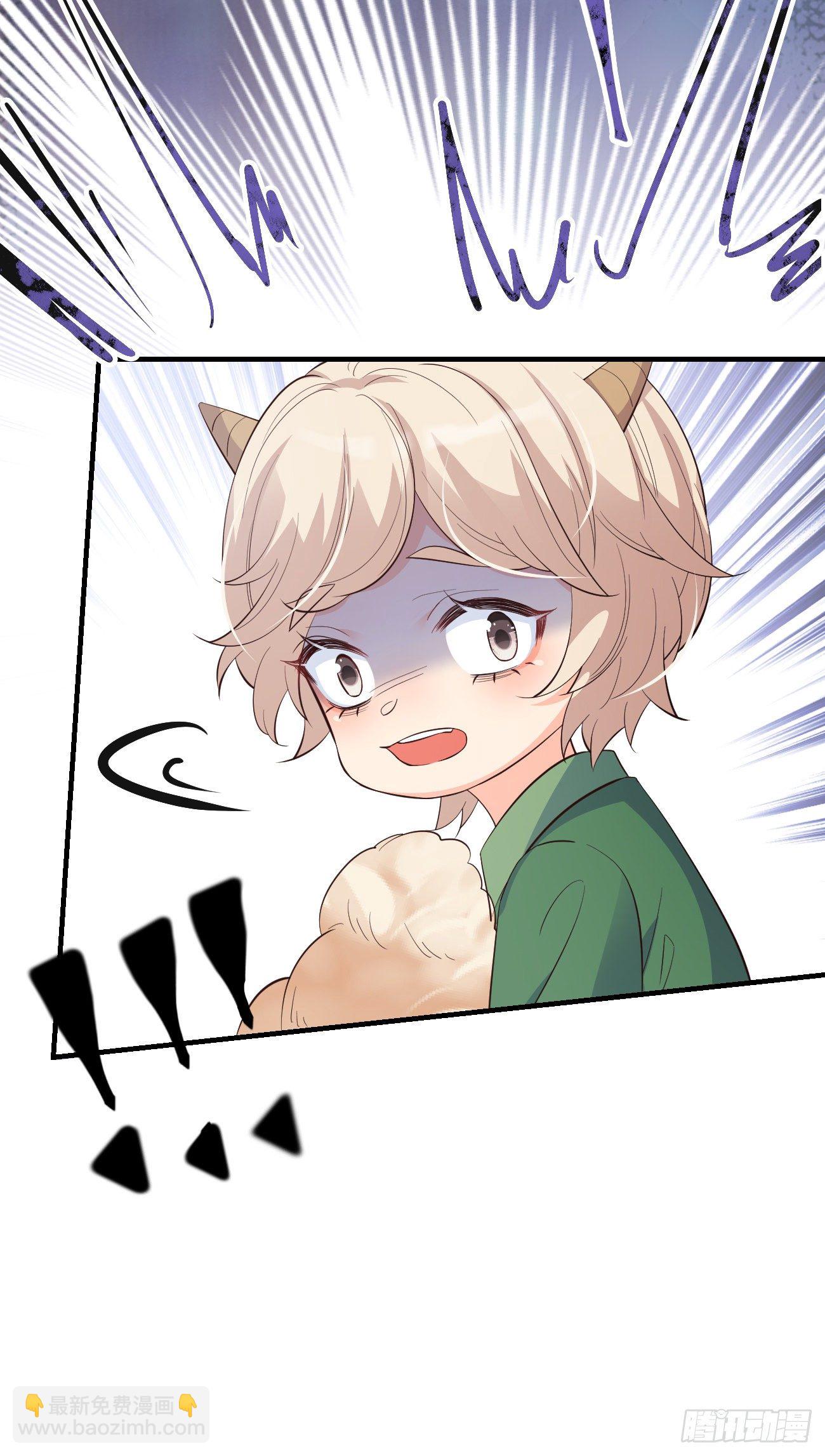 26她会喜欢吗？-第27话