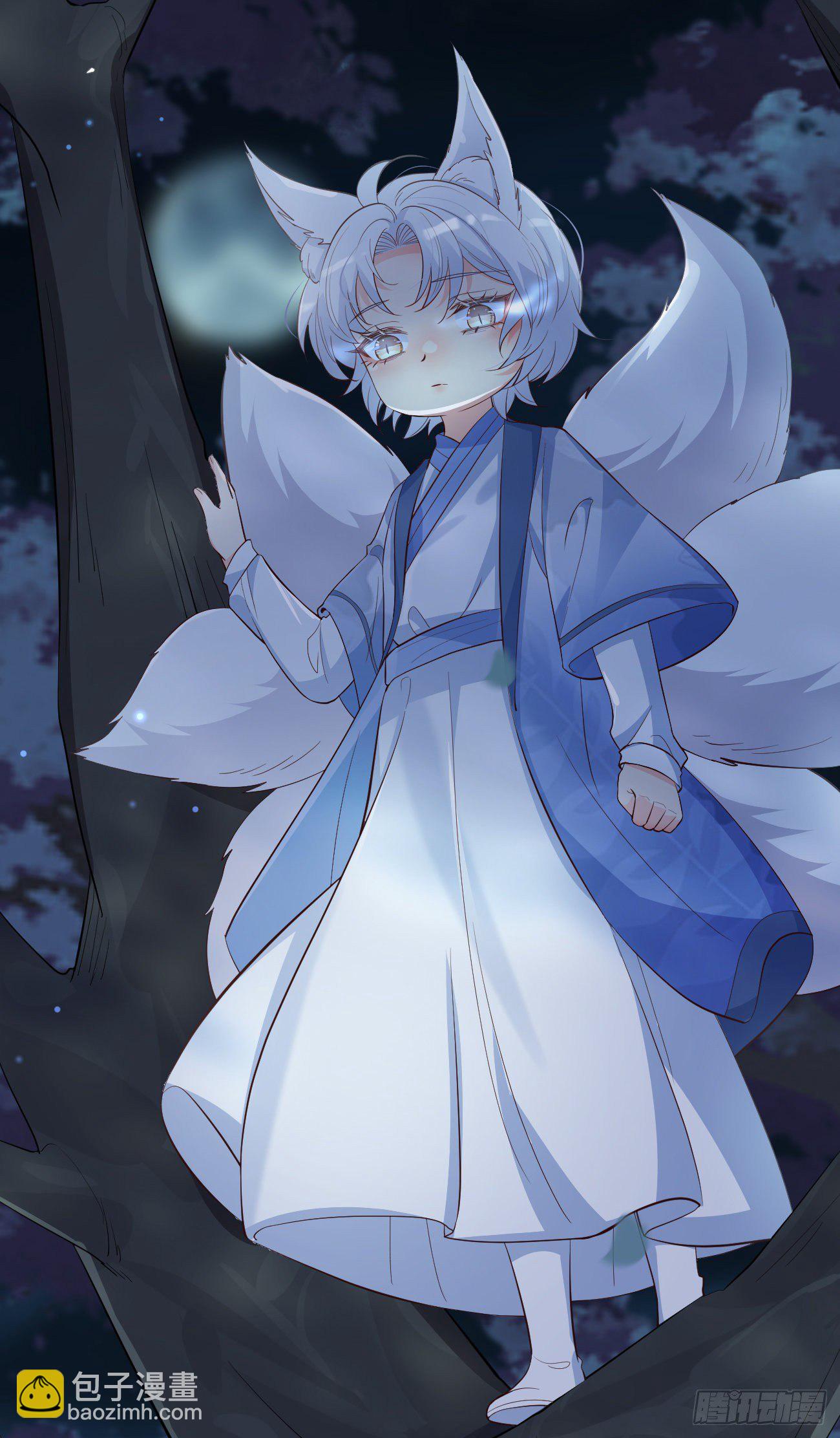 26她会喜欢吗？-第27话