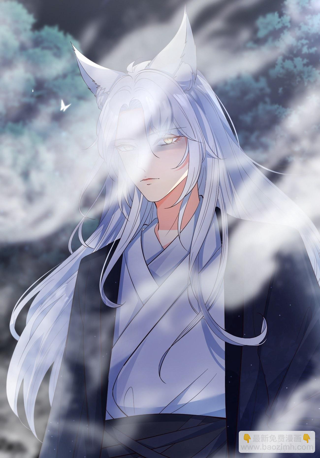 30一夜成年-第31话