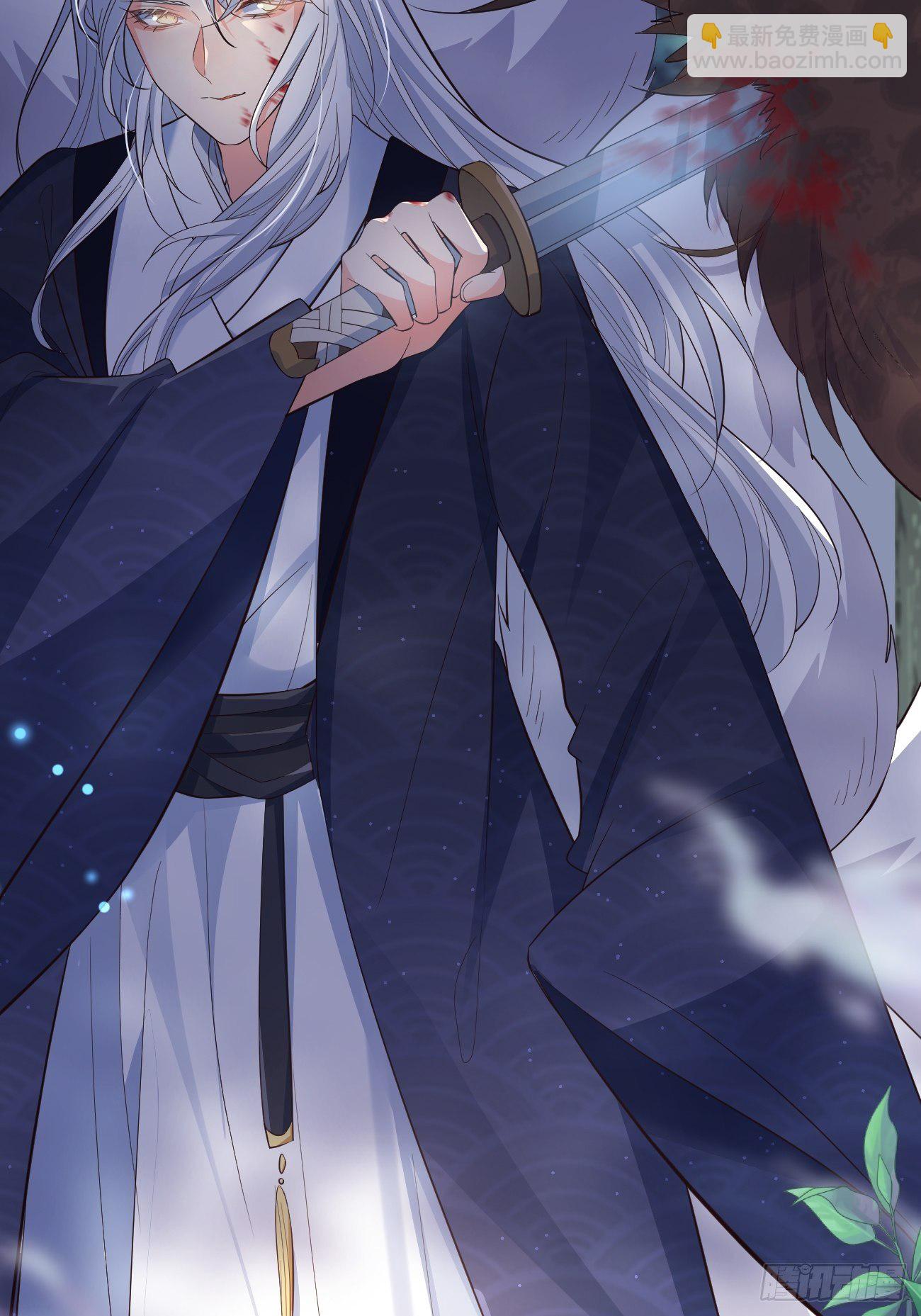 30一夜成年-第31话