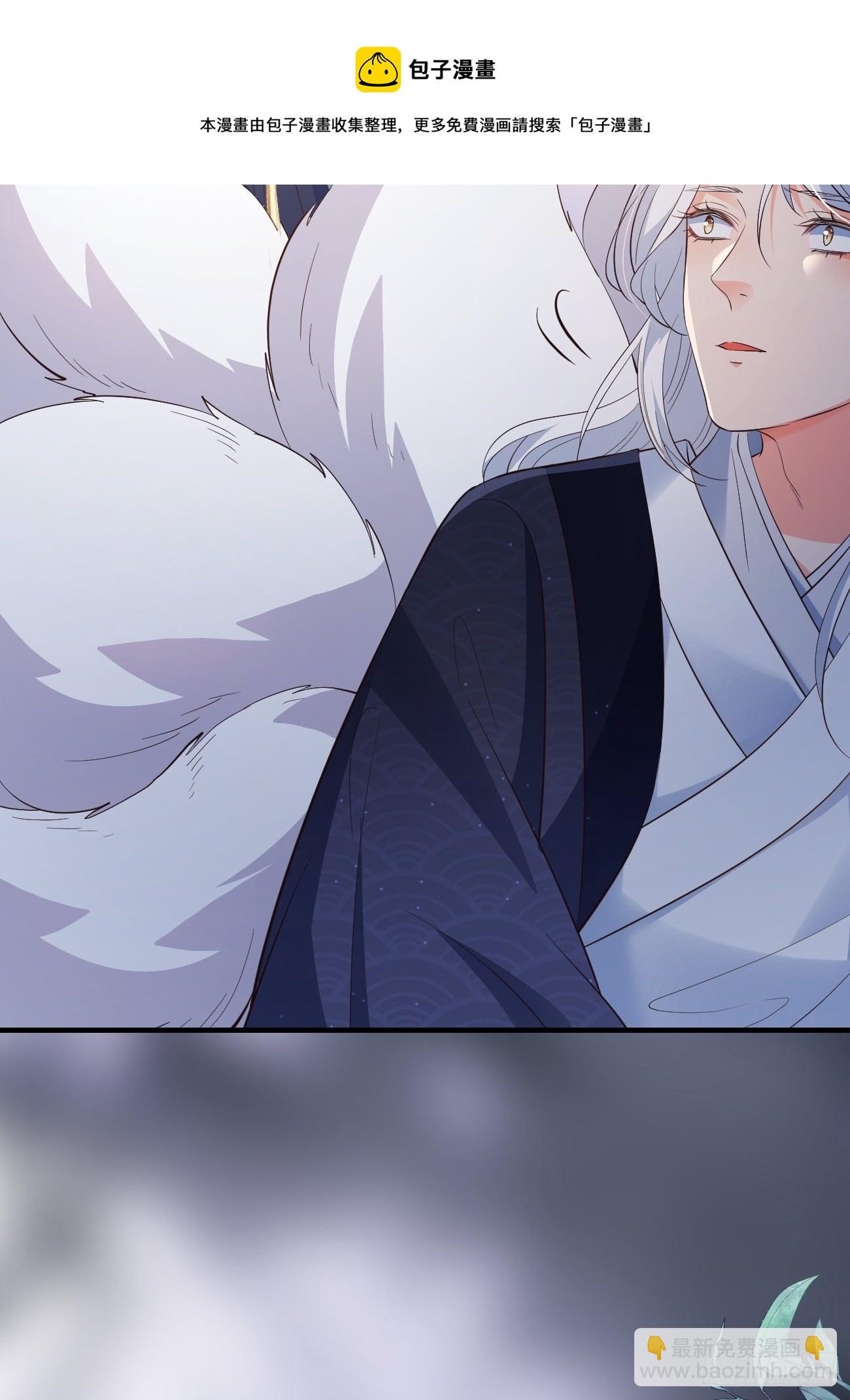 30一夜成年-第31话