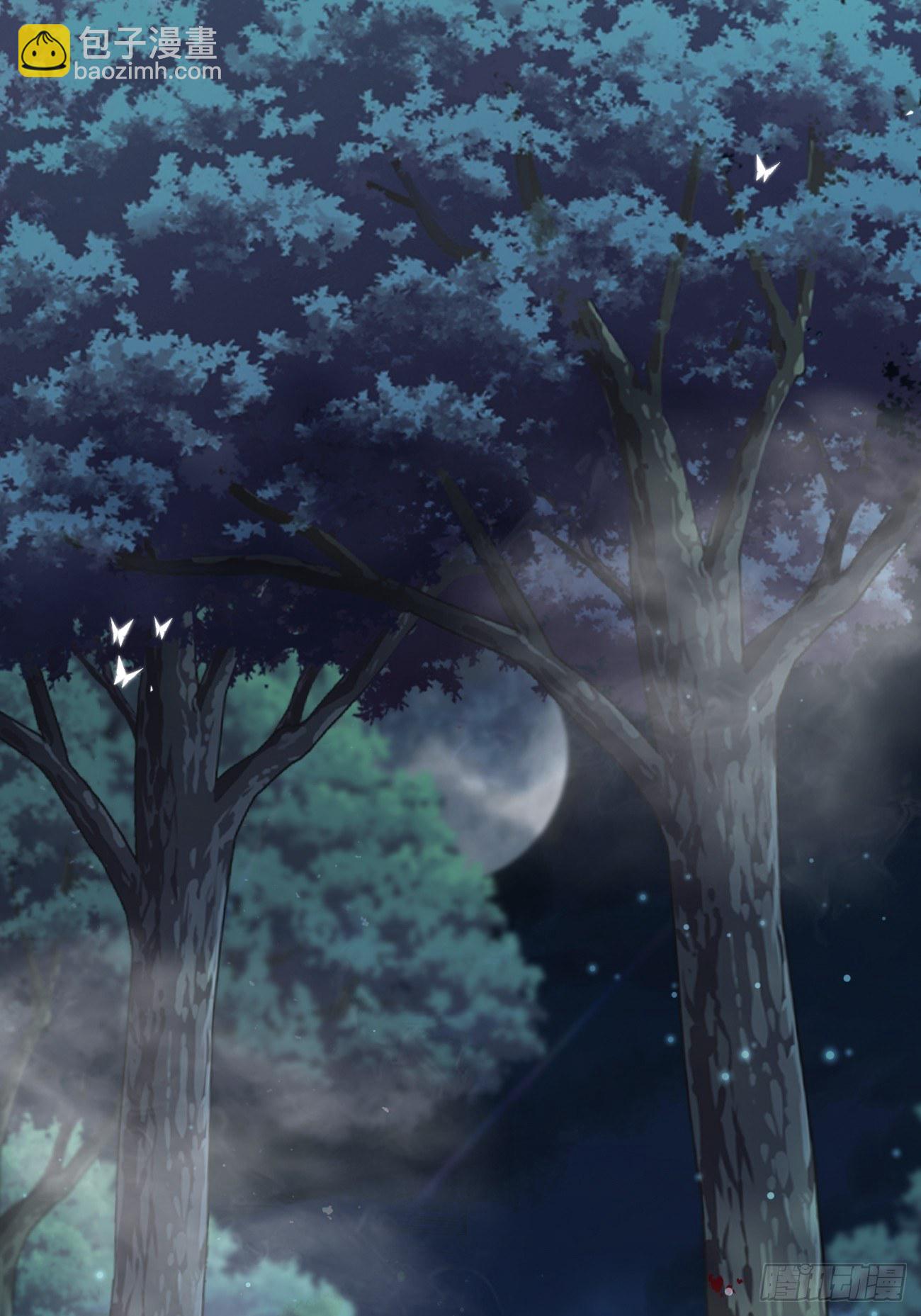 30一夜成年-第31话