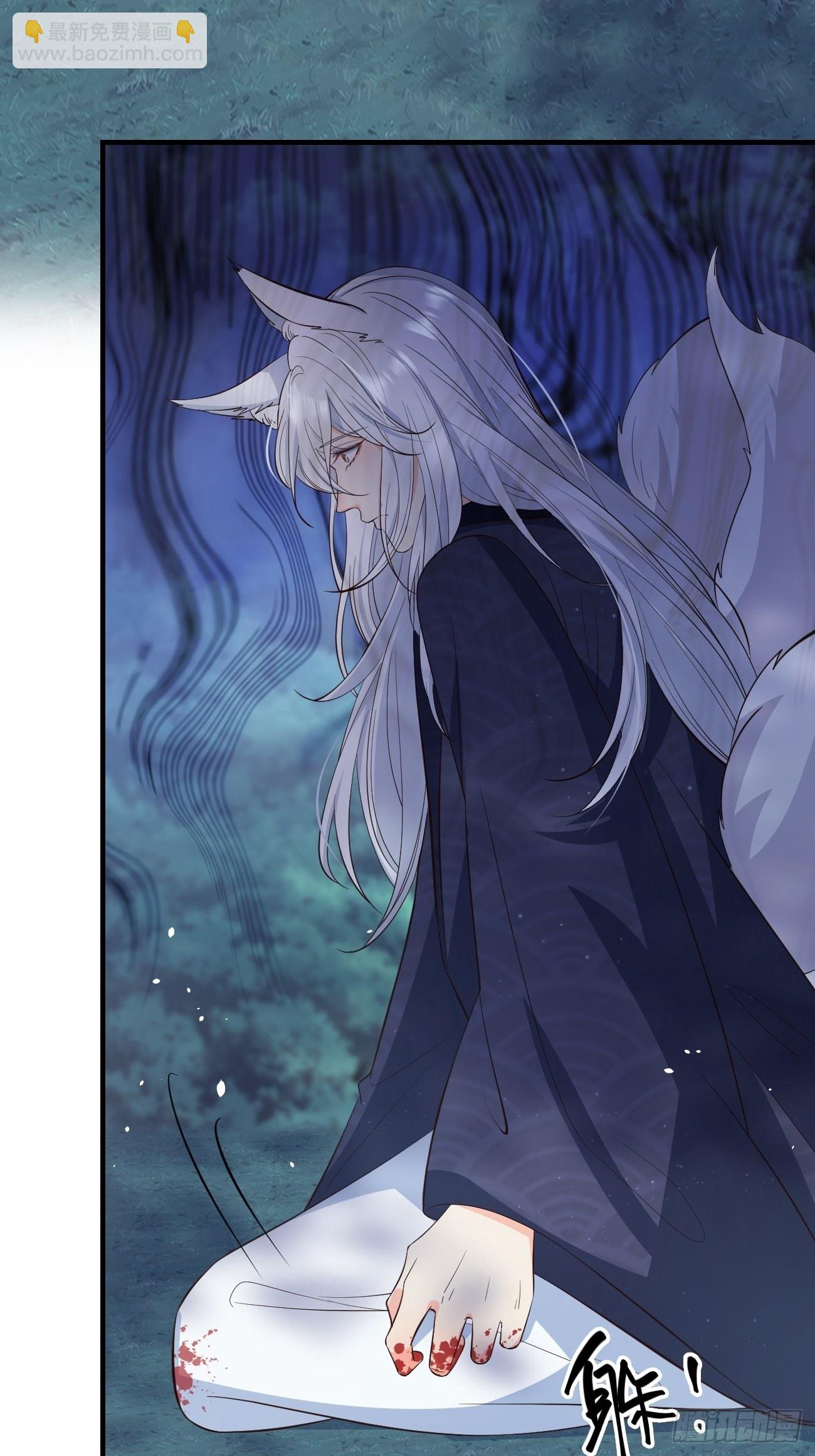 30一夜成年-第31话