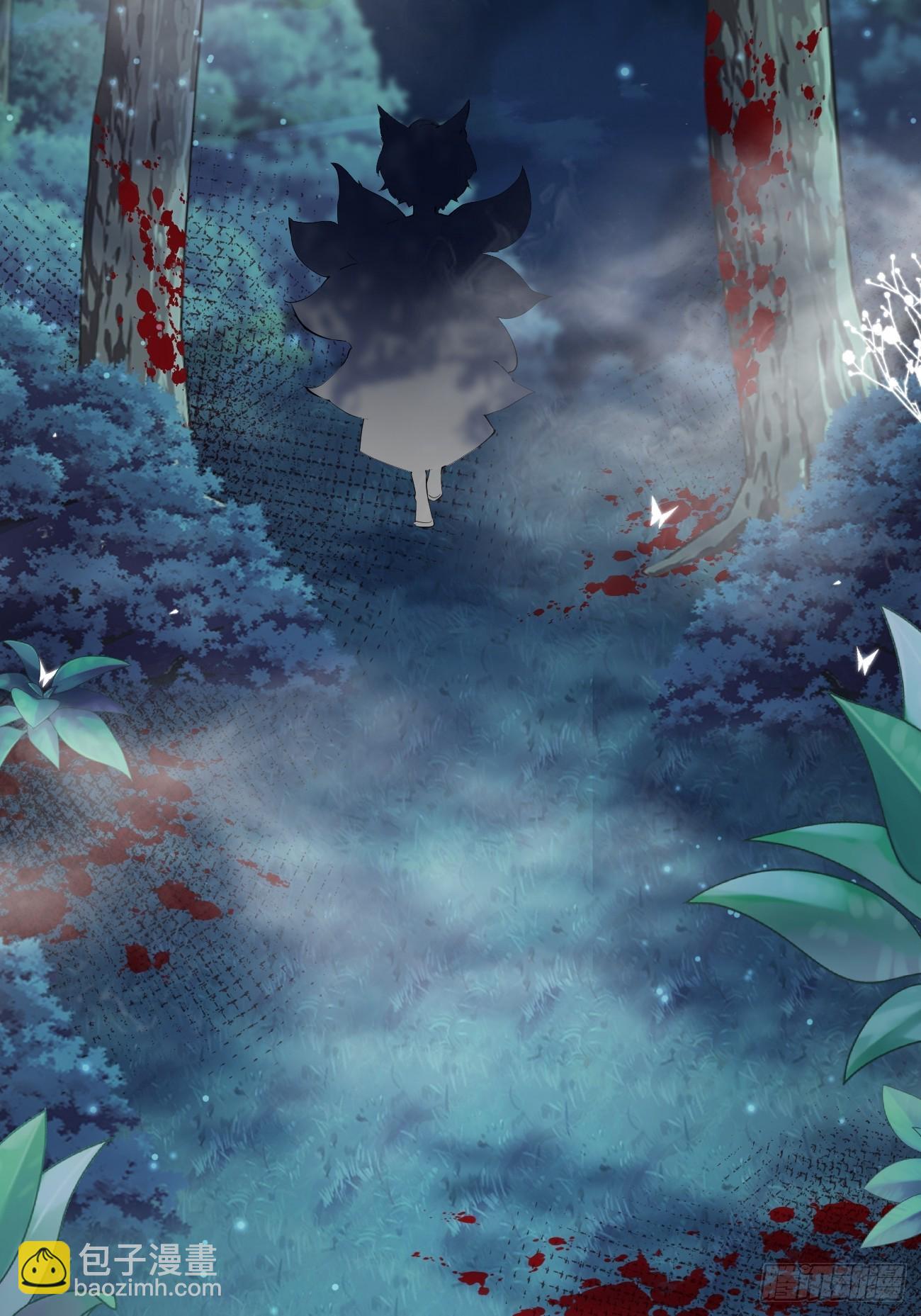 30一夜成年-第31话