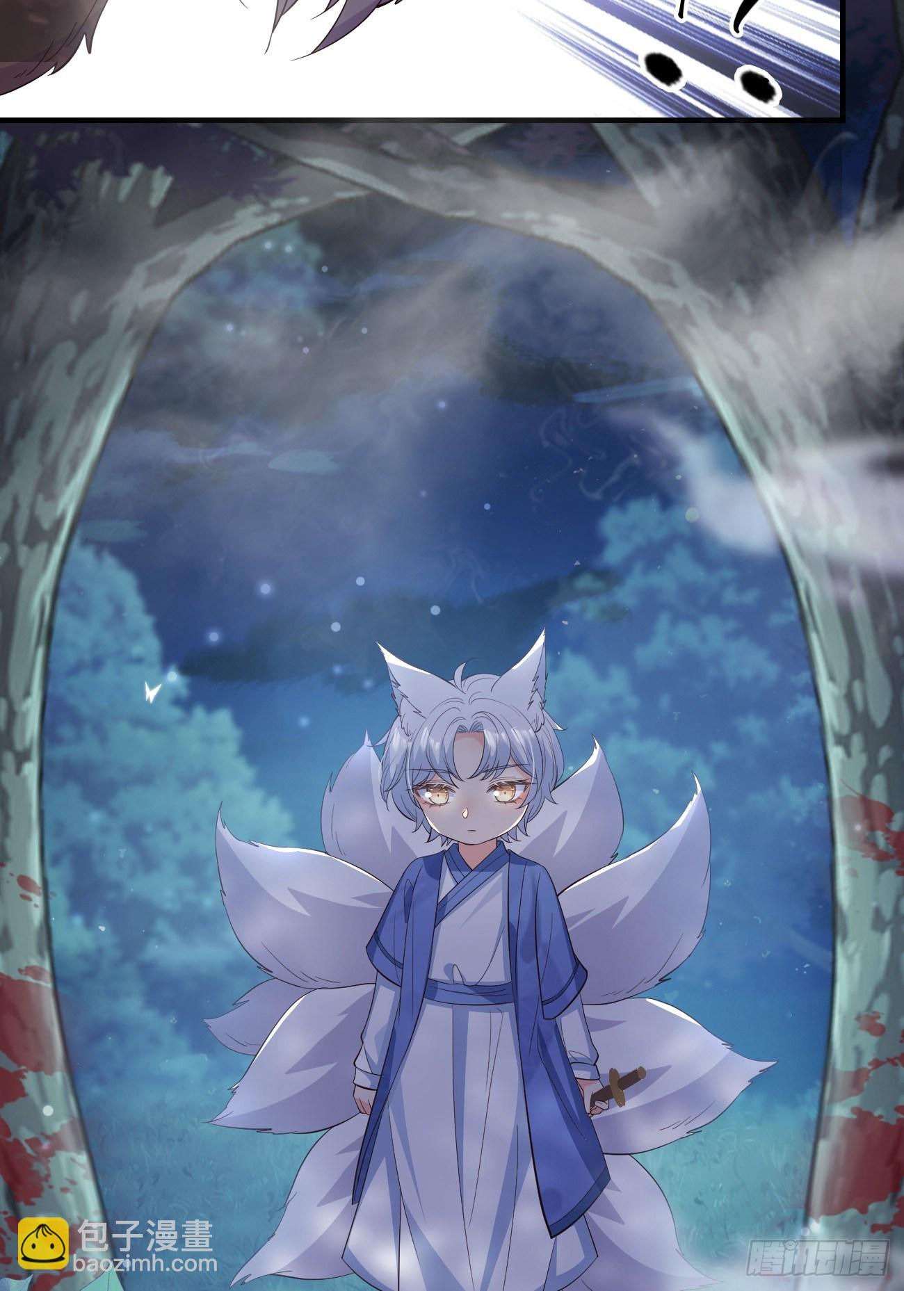 30一夜成年-第31话