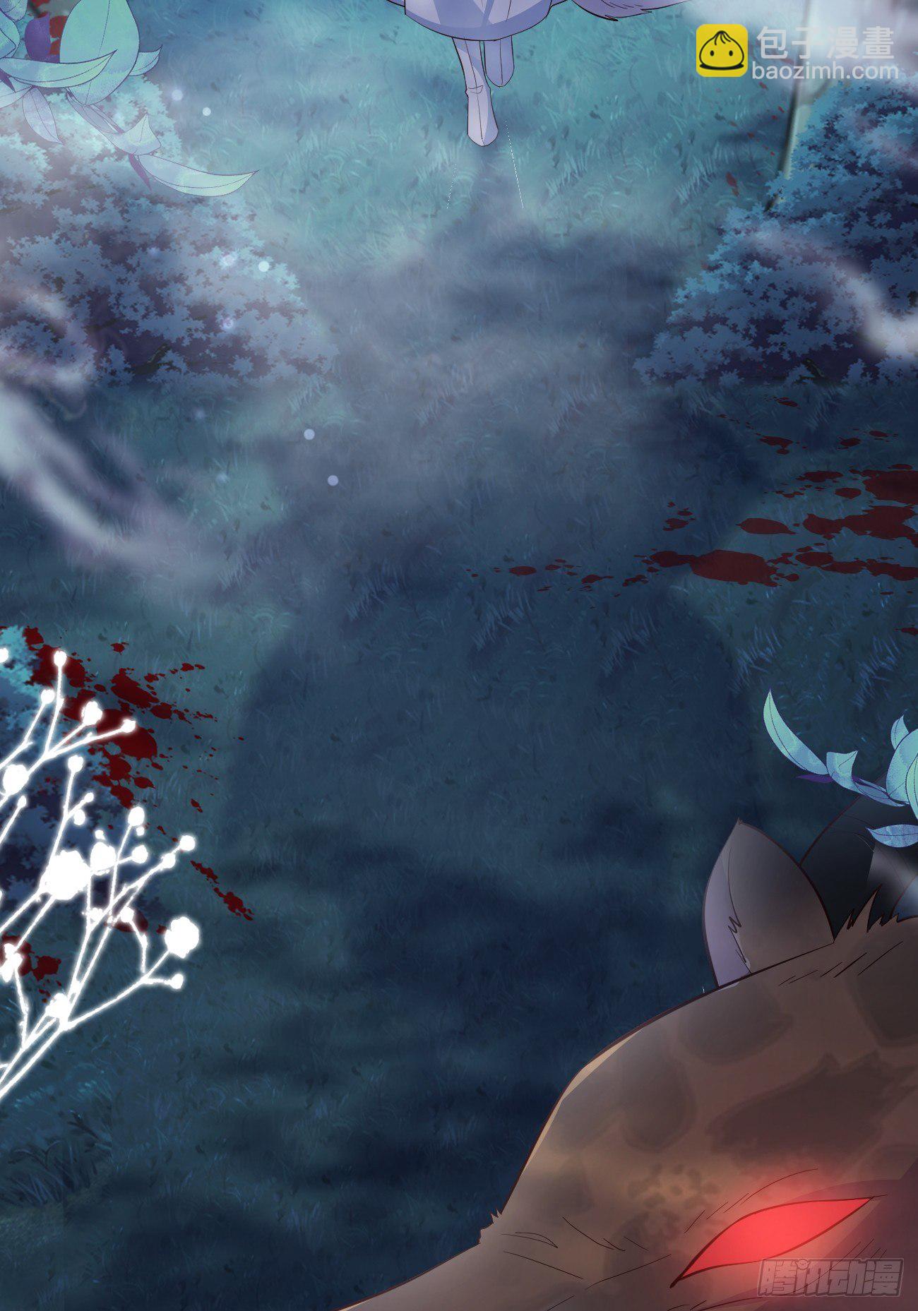 30一夜成年-第31话