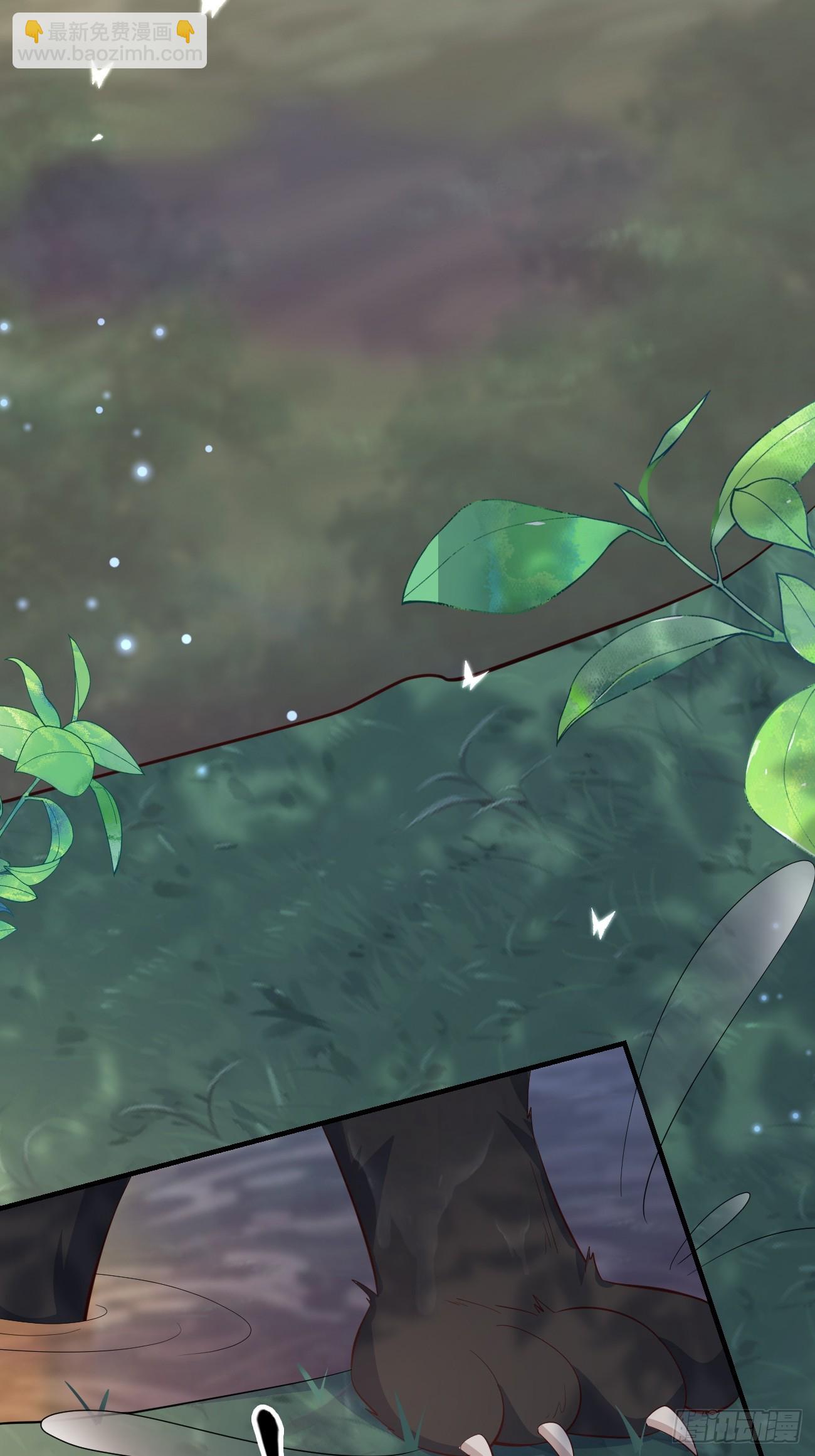 32不要疏远我(1/2)-第33话