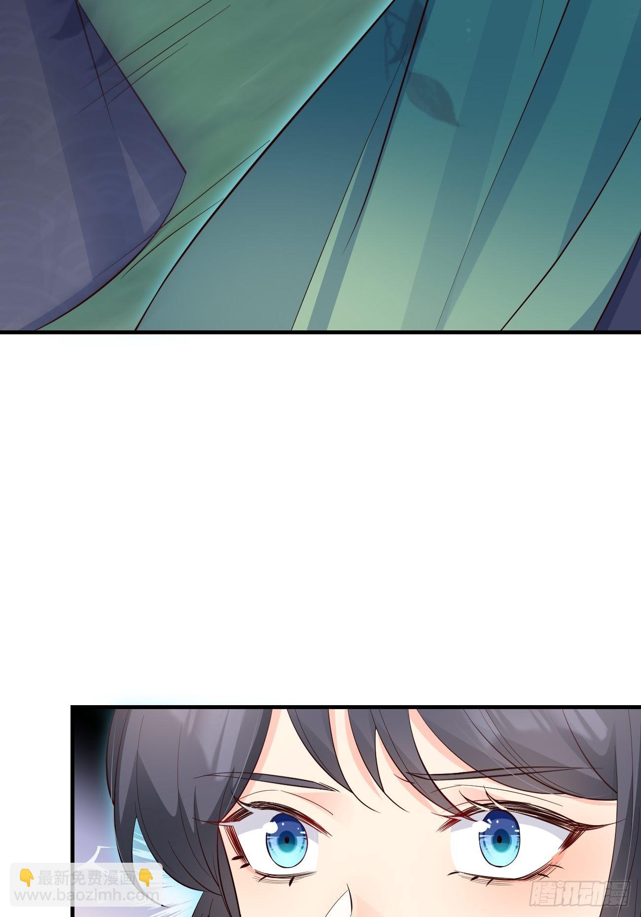 32不要疏远我(1/2)-第33话