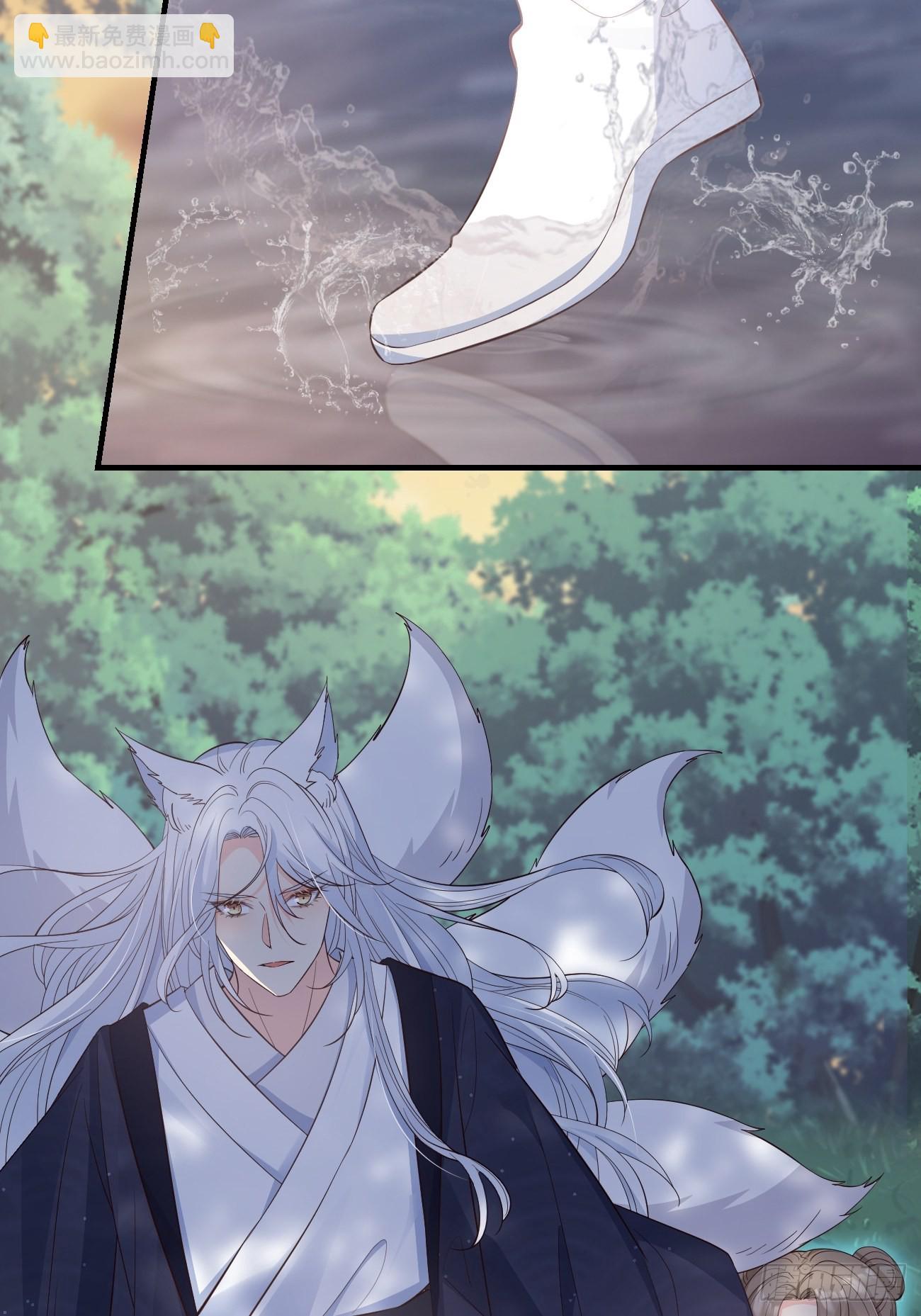 32不要疏远我(1/2)-第33话