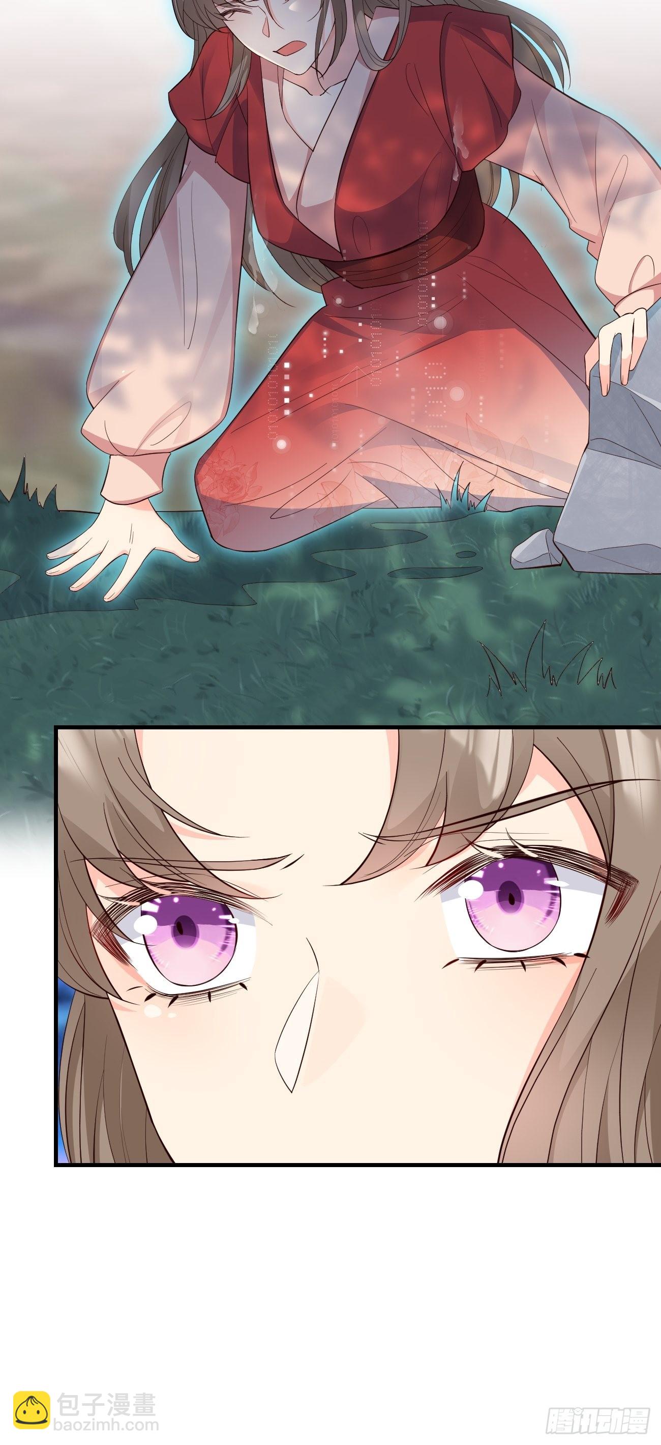 32不要疏远我(1/2)-第33话