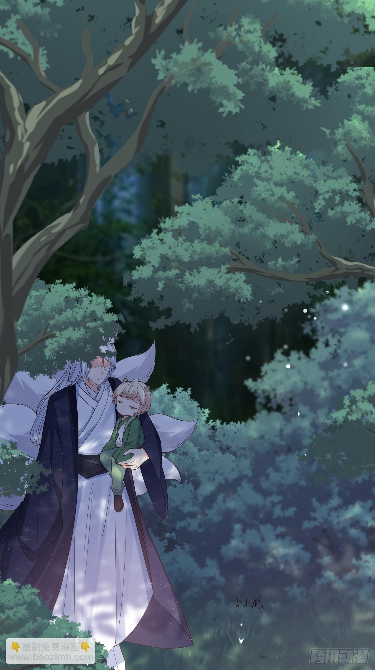 32不要疏远我(1/2)-第33话