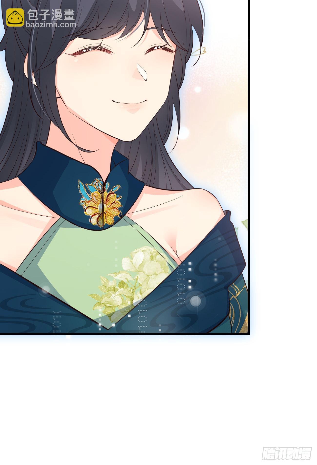 32不要疏远我(1/2)-第33话