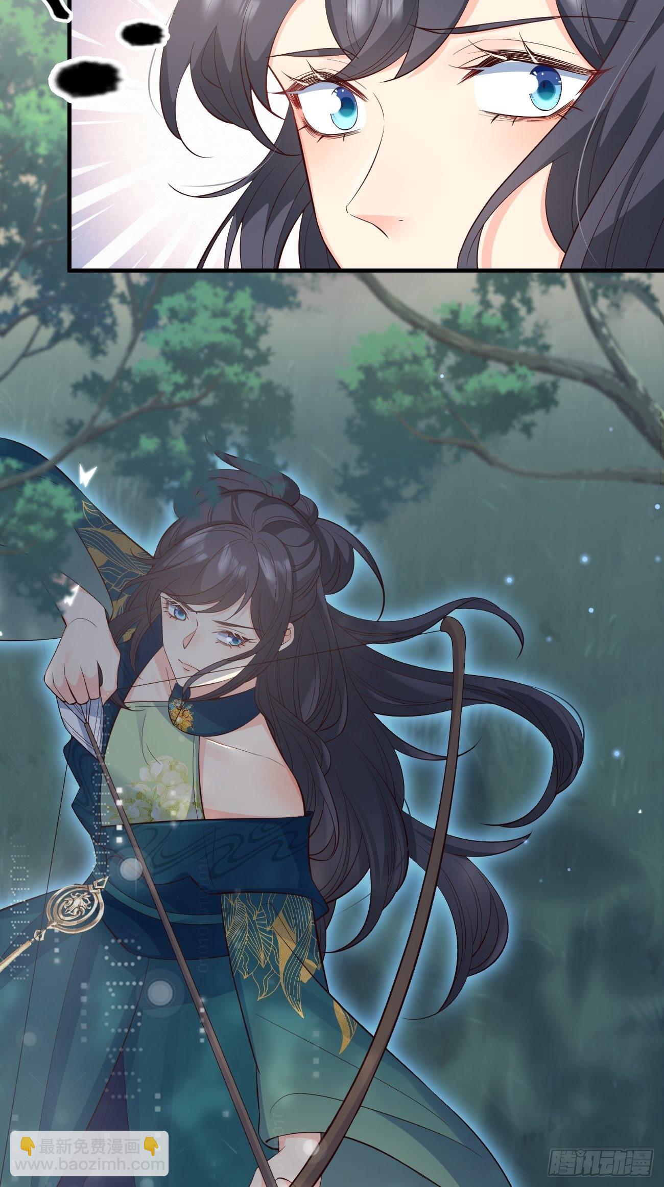 32不要疏远我(1/2)-第33话