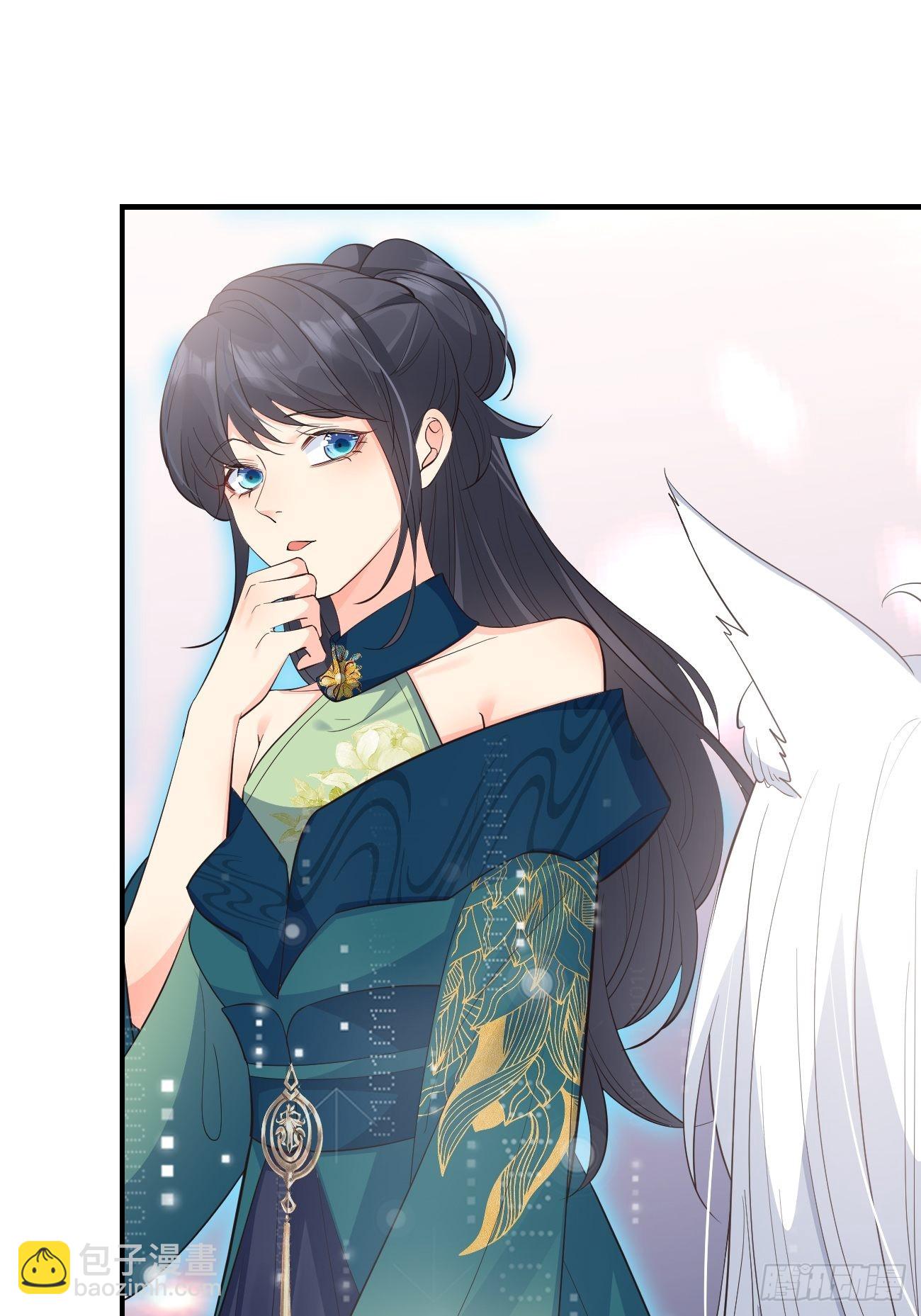 32不要疏远我(1/2)-第33话