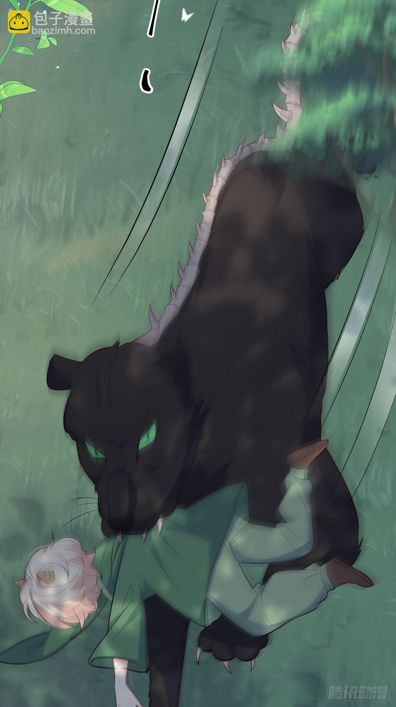 32不要疏远我(1/2)-第33话