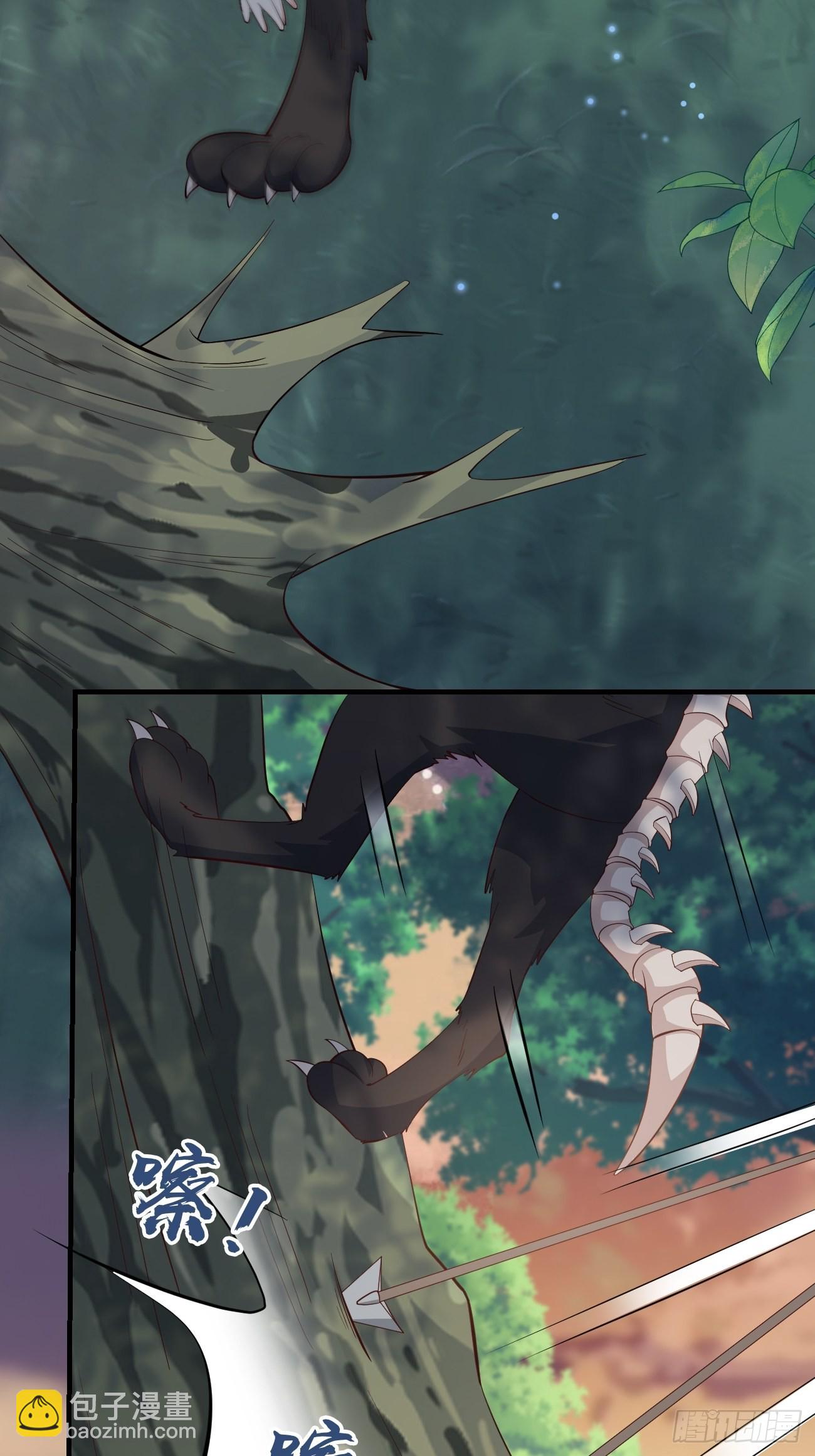 32不要疏远我(1/2)-第33话