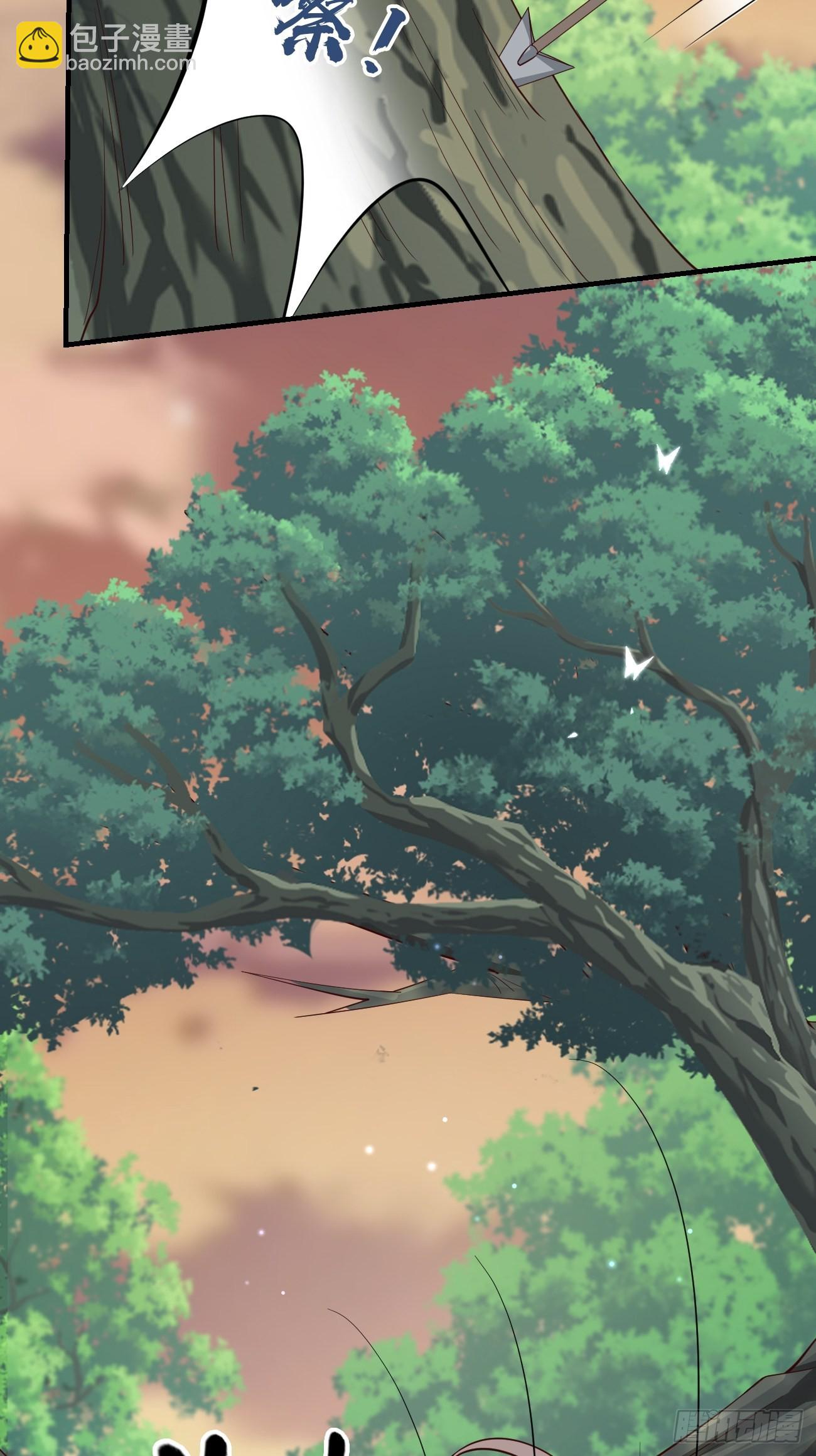 32不要疏远我(1/2)-第33话