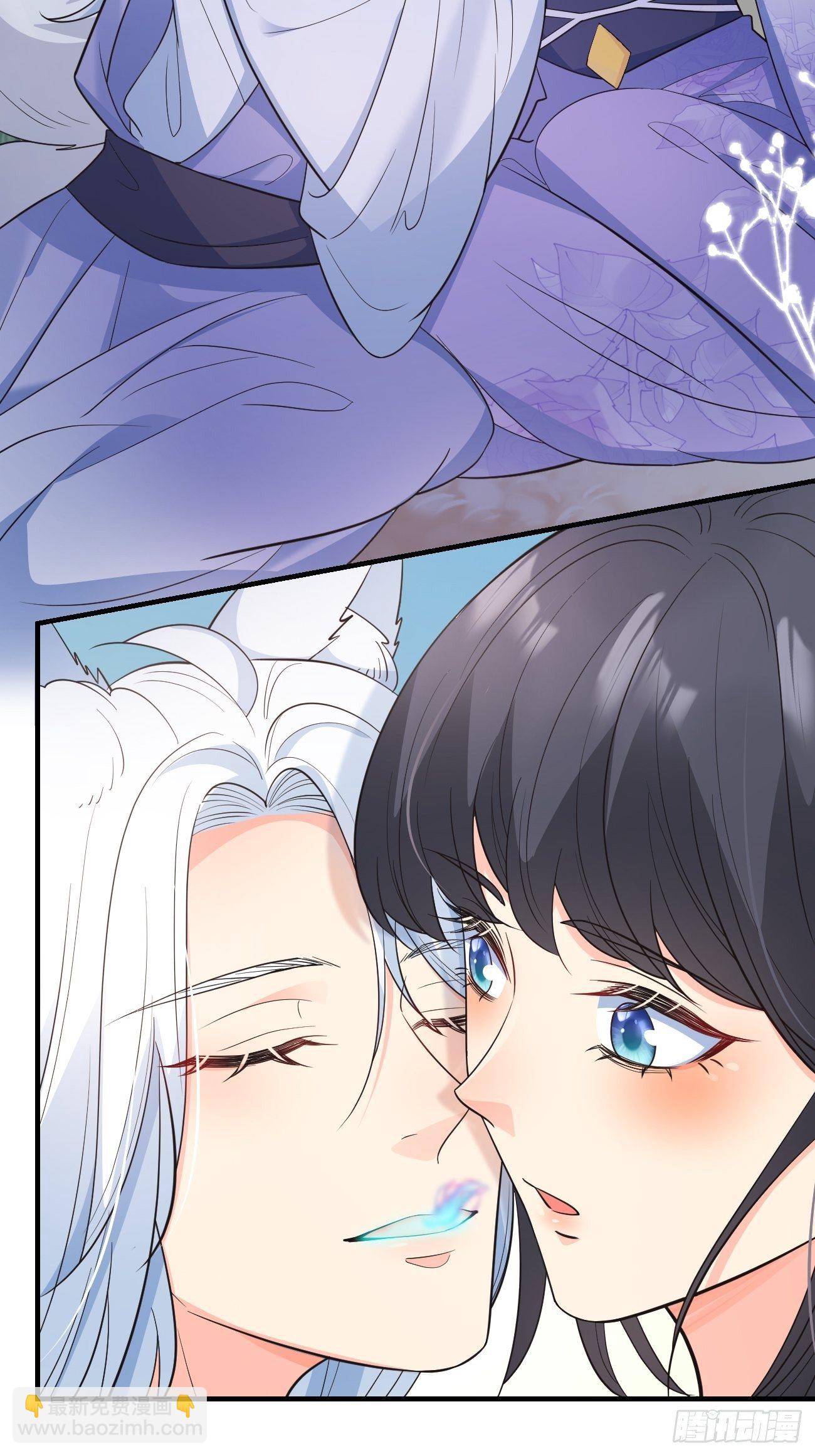 35给你渡灵气(1/2)-第37话