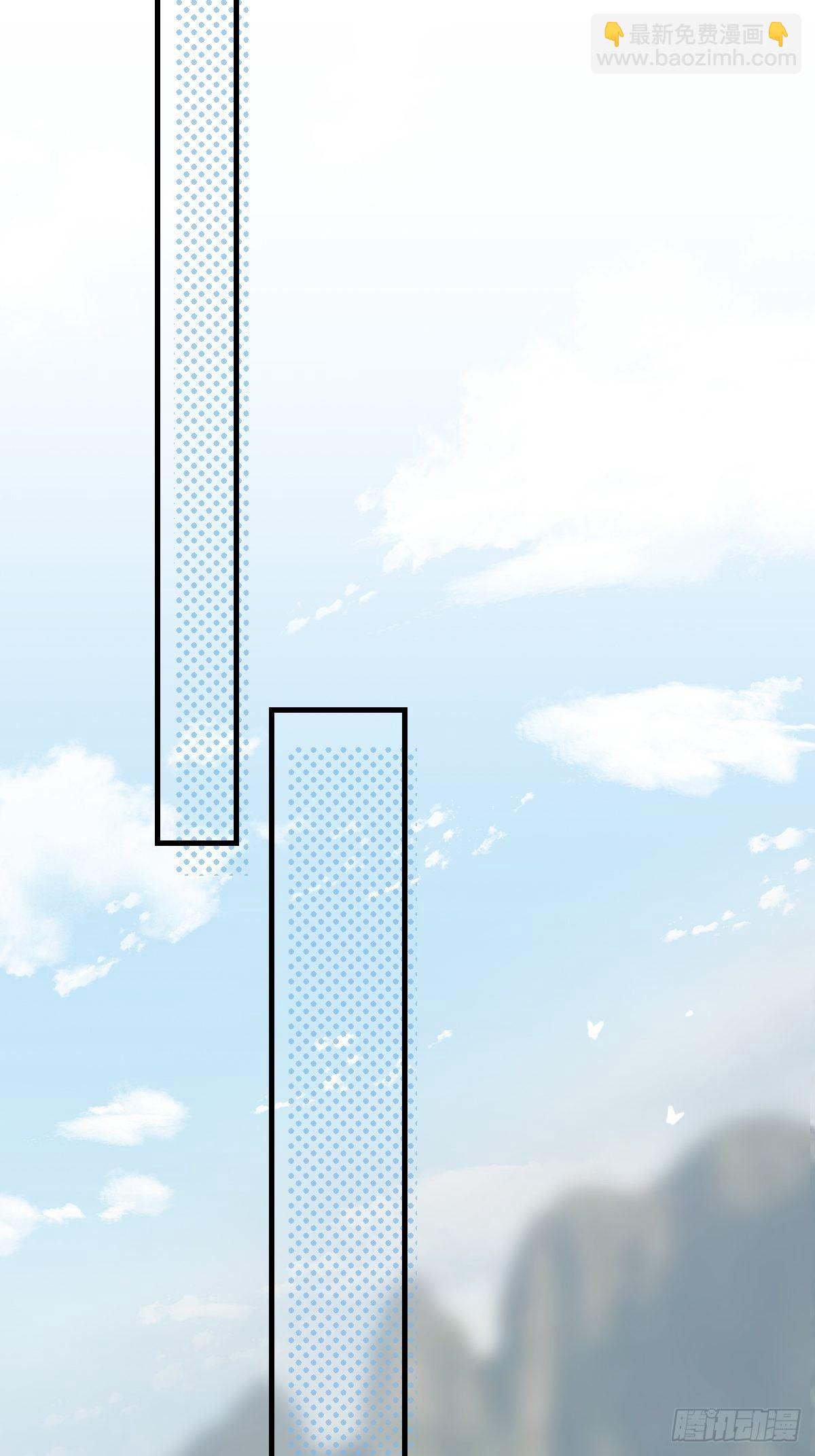 37都给你(1/2)-第43话