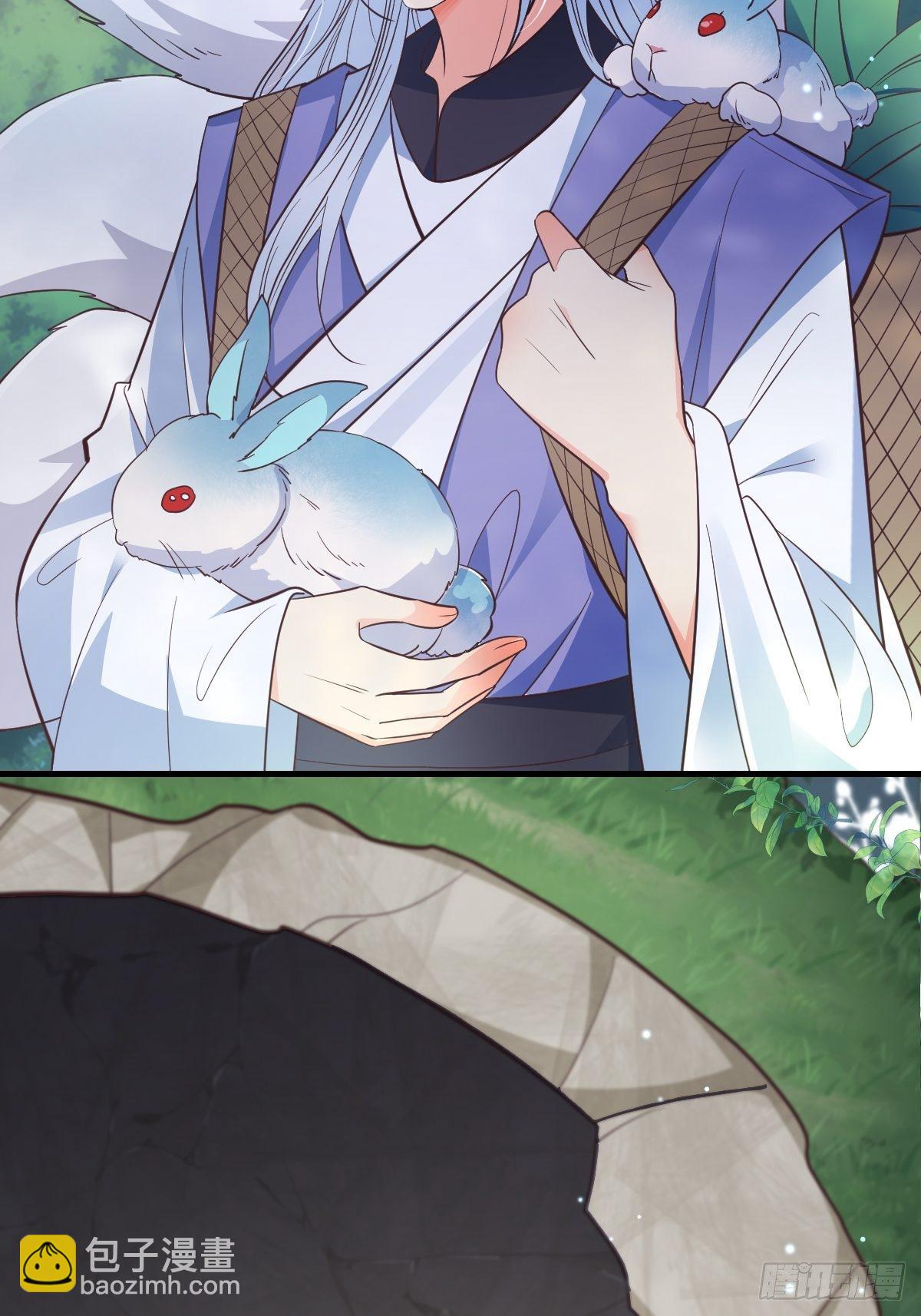 37都给你(1/2)-第43话