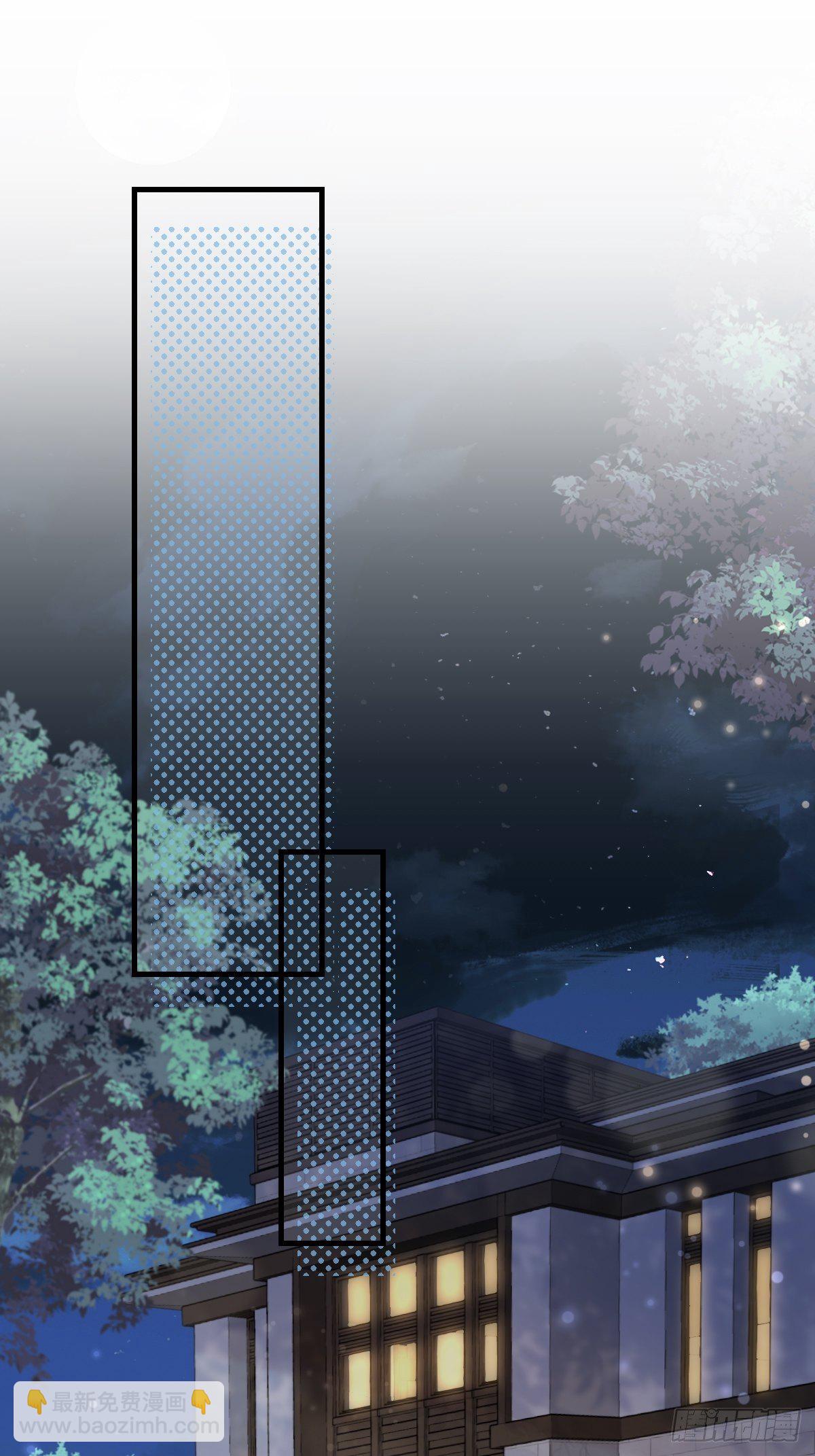 37都给你(1/2)-第43话