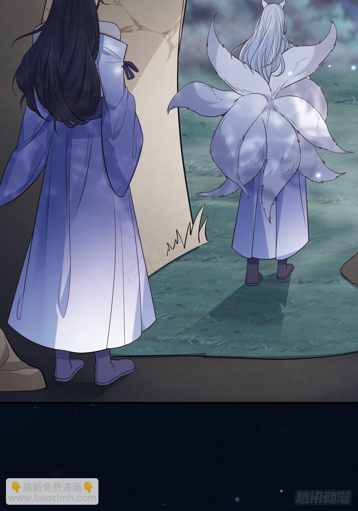 37都给你(1/2)-第43话