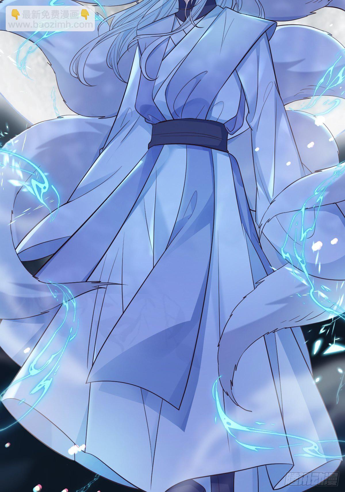 37都给你(1/2)-第43话