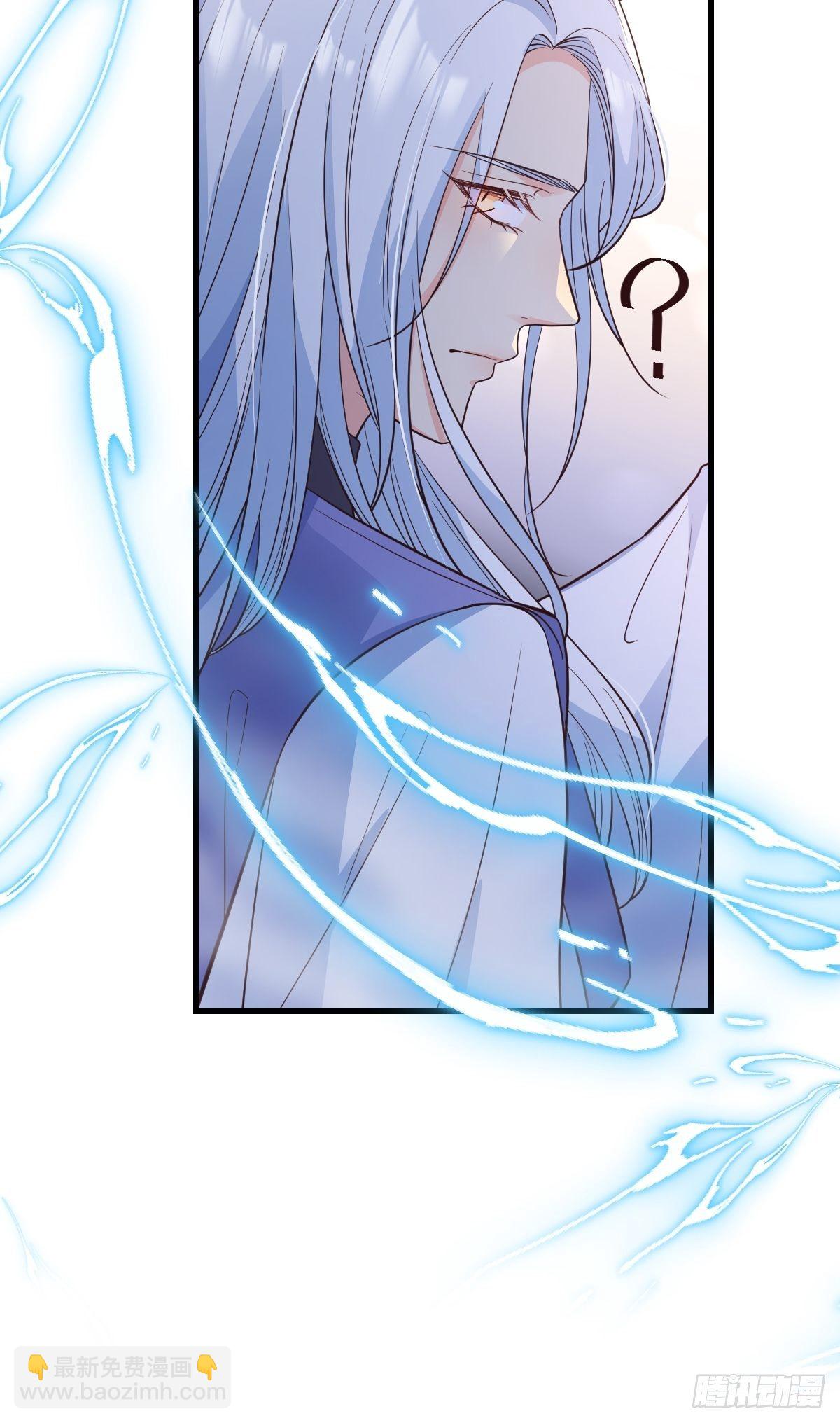 37都给你(1/2)-第43话