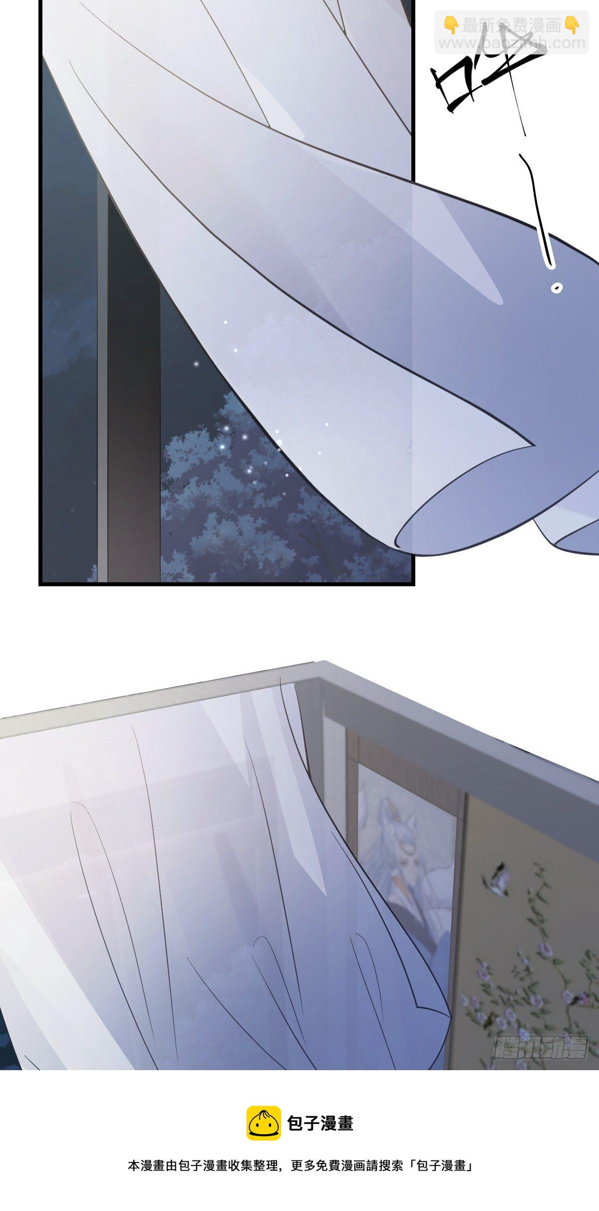 37都给你(1/2)-第43话