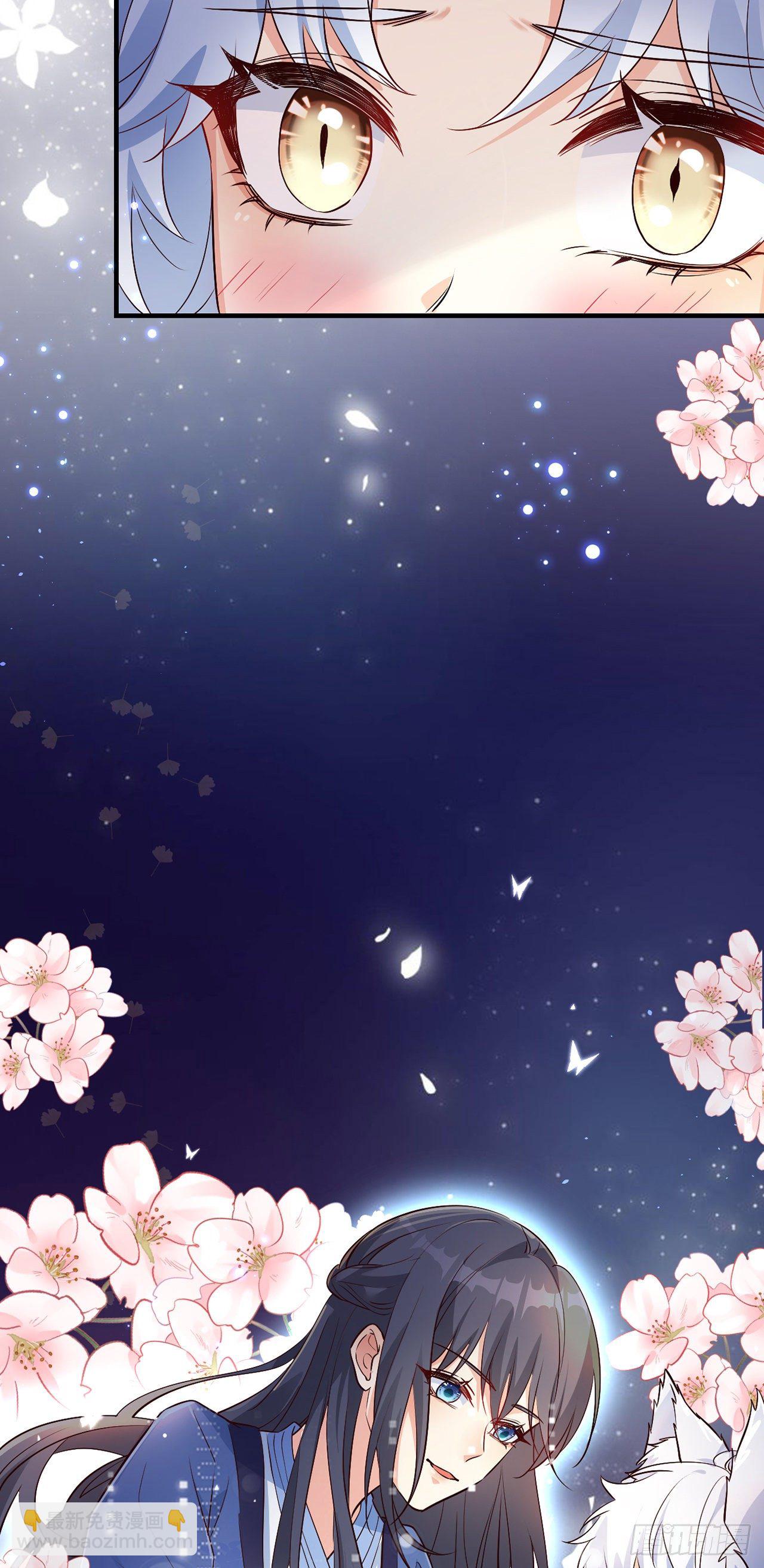 04绝杀小奶音-第5话