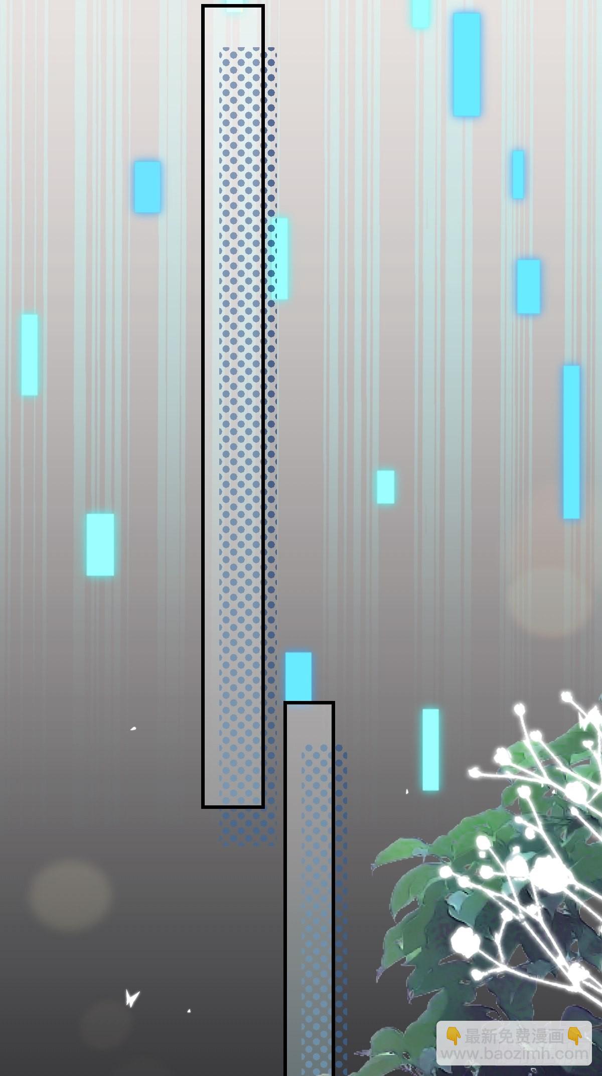 39护你周全(1/2)-第41话