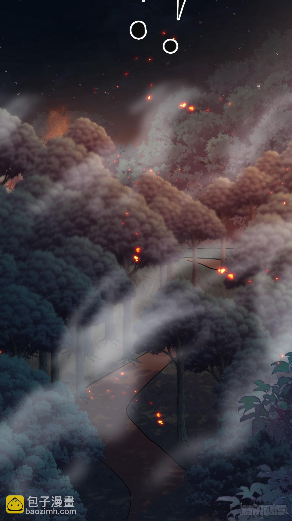 39护你周全(1/2)-第41话