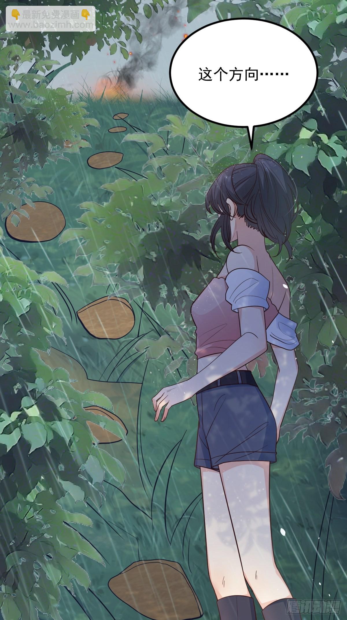 42异变起！-第45话