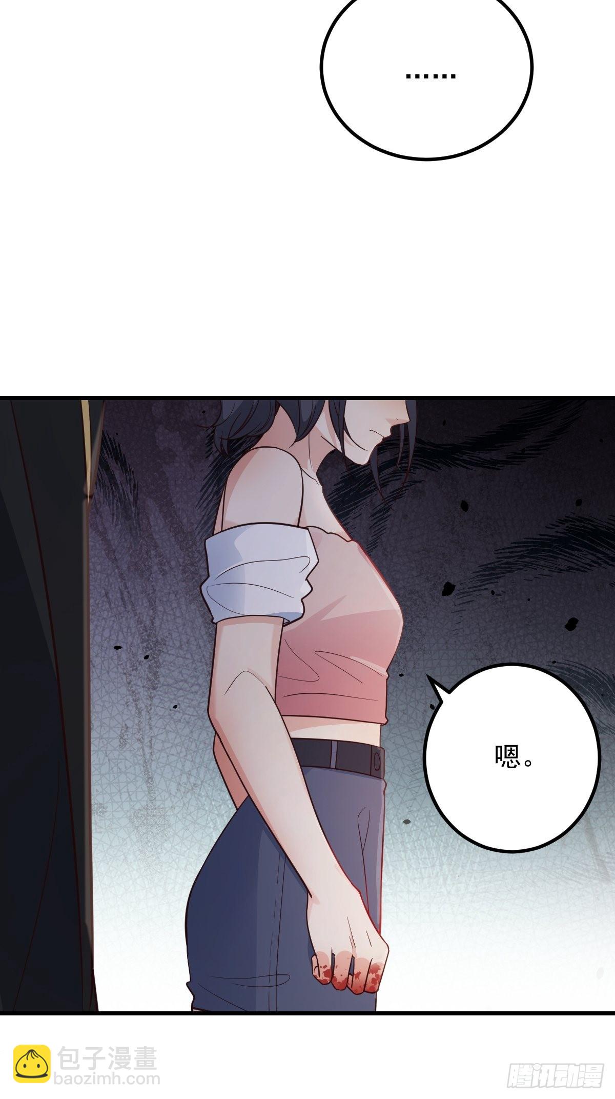 42异变起！-第45话