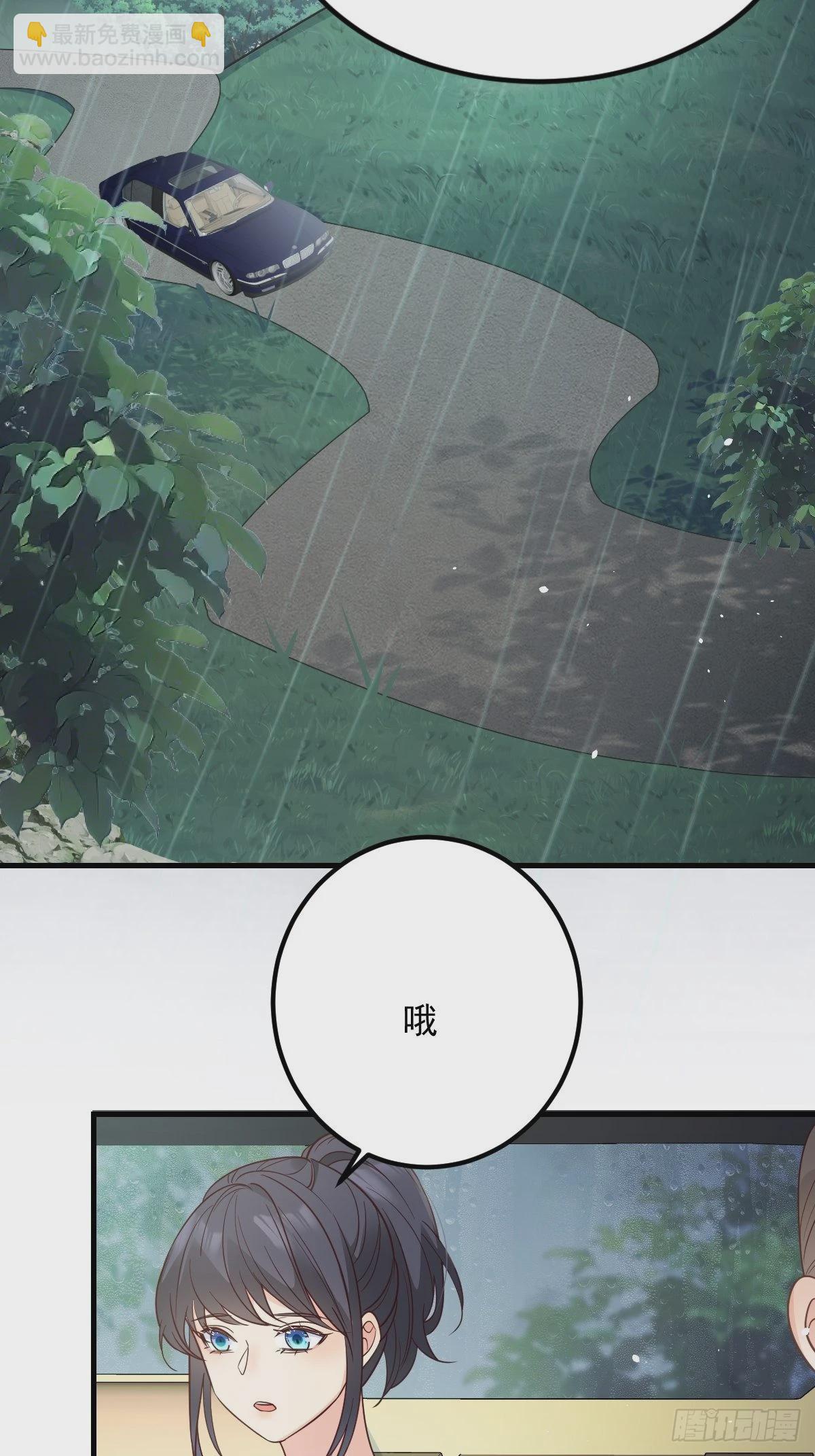 42异变起！-第45话