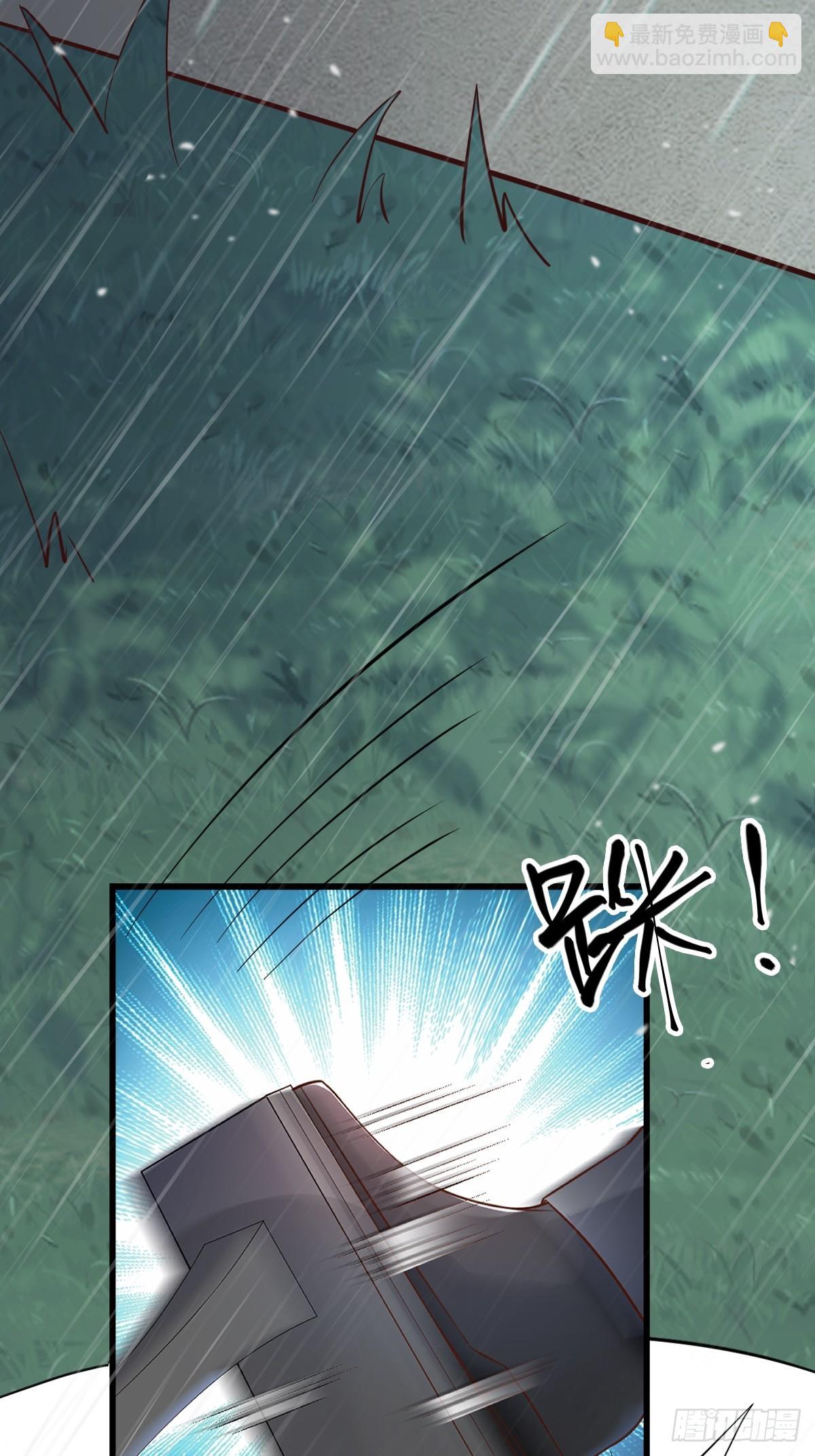 42异变起！-第45话