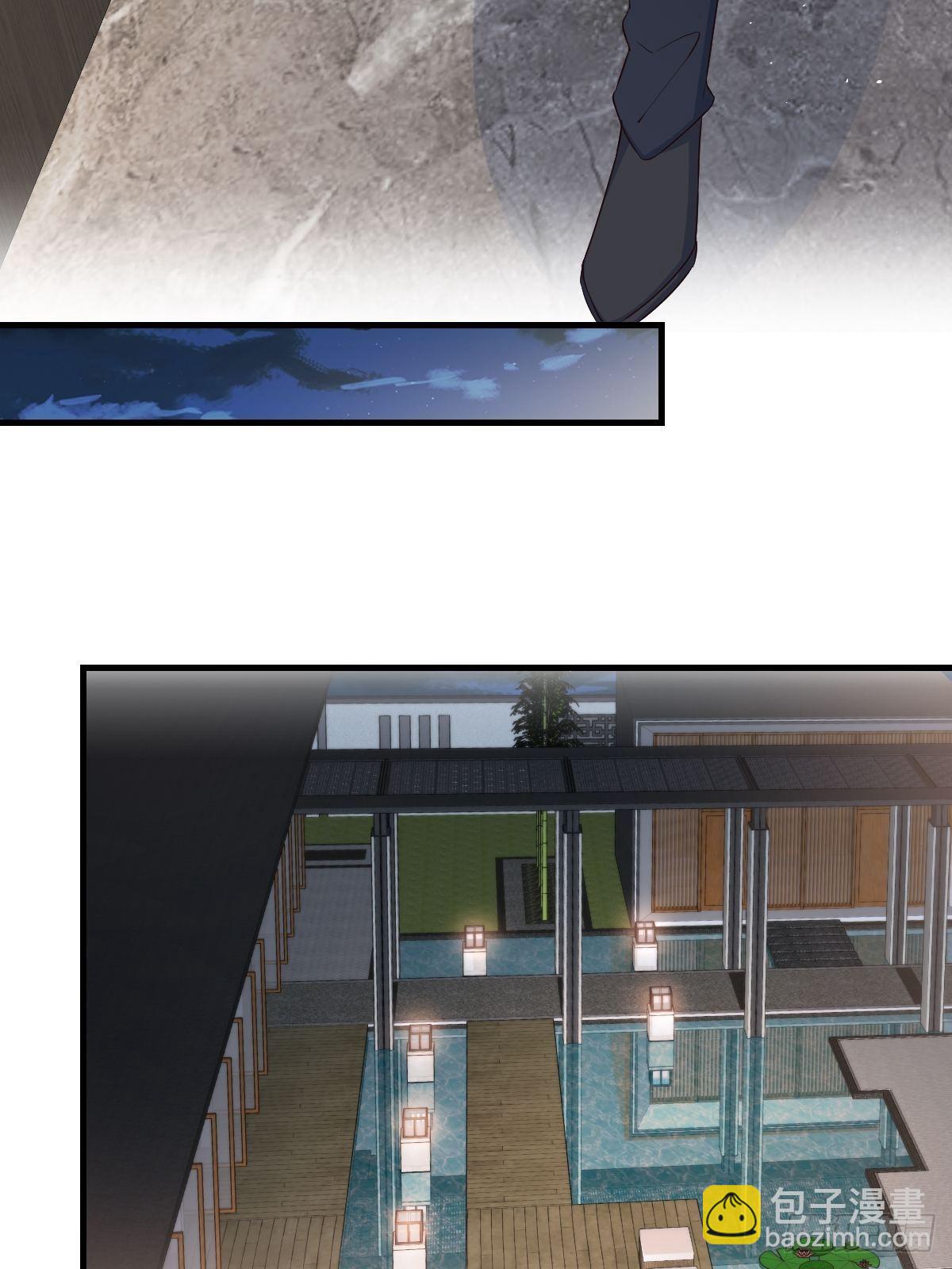 44果然是他-第47话