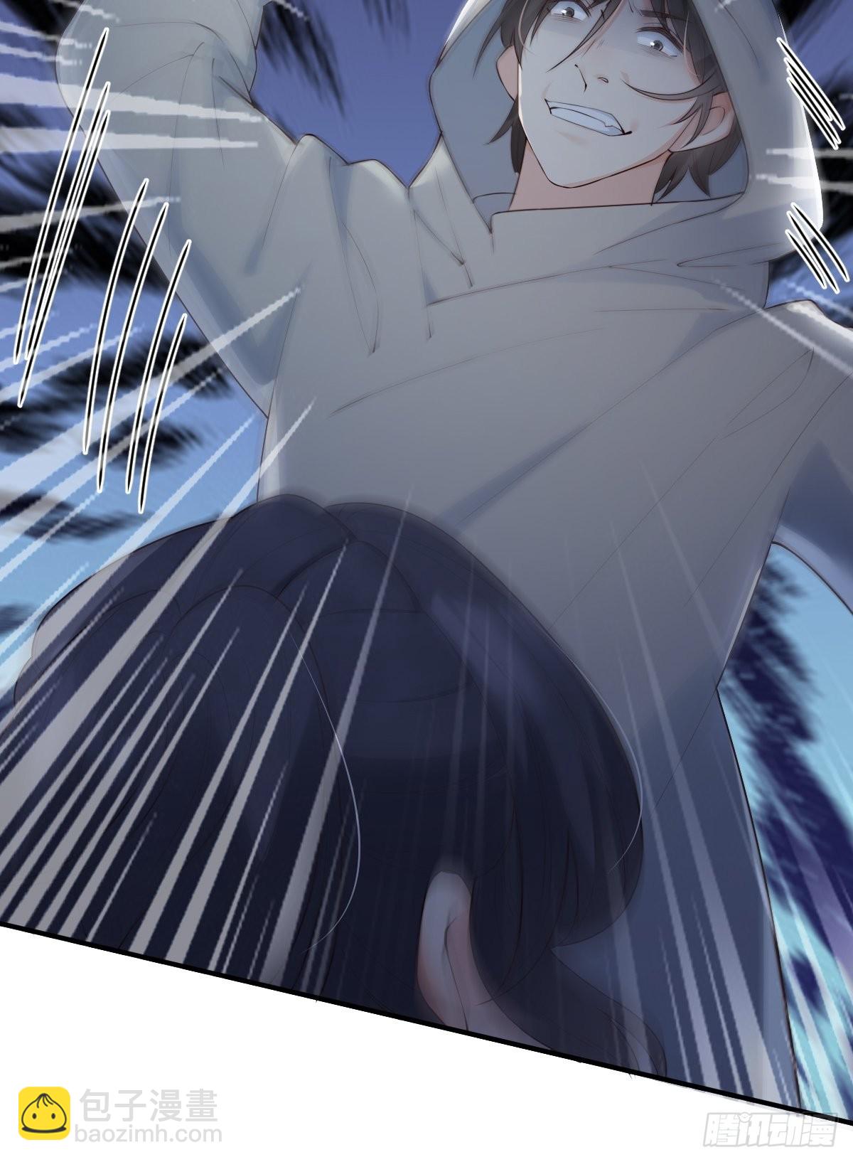 44果然是他-第47话