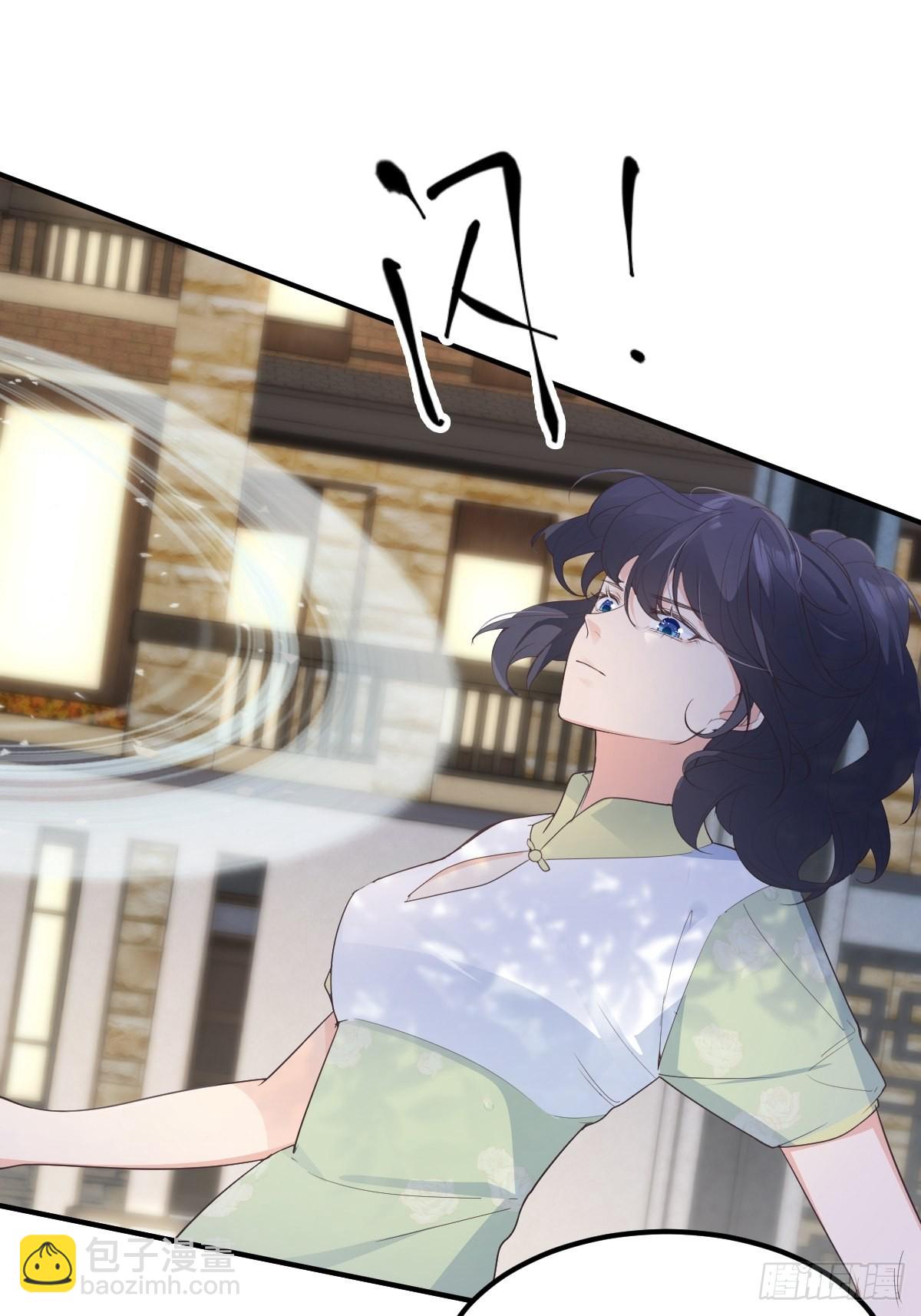 44果然是他-第47话