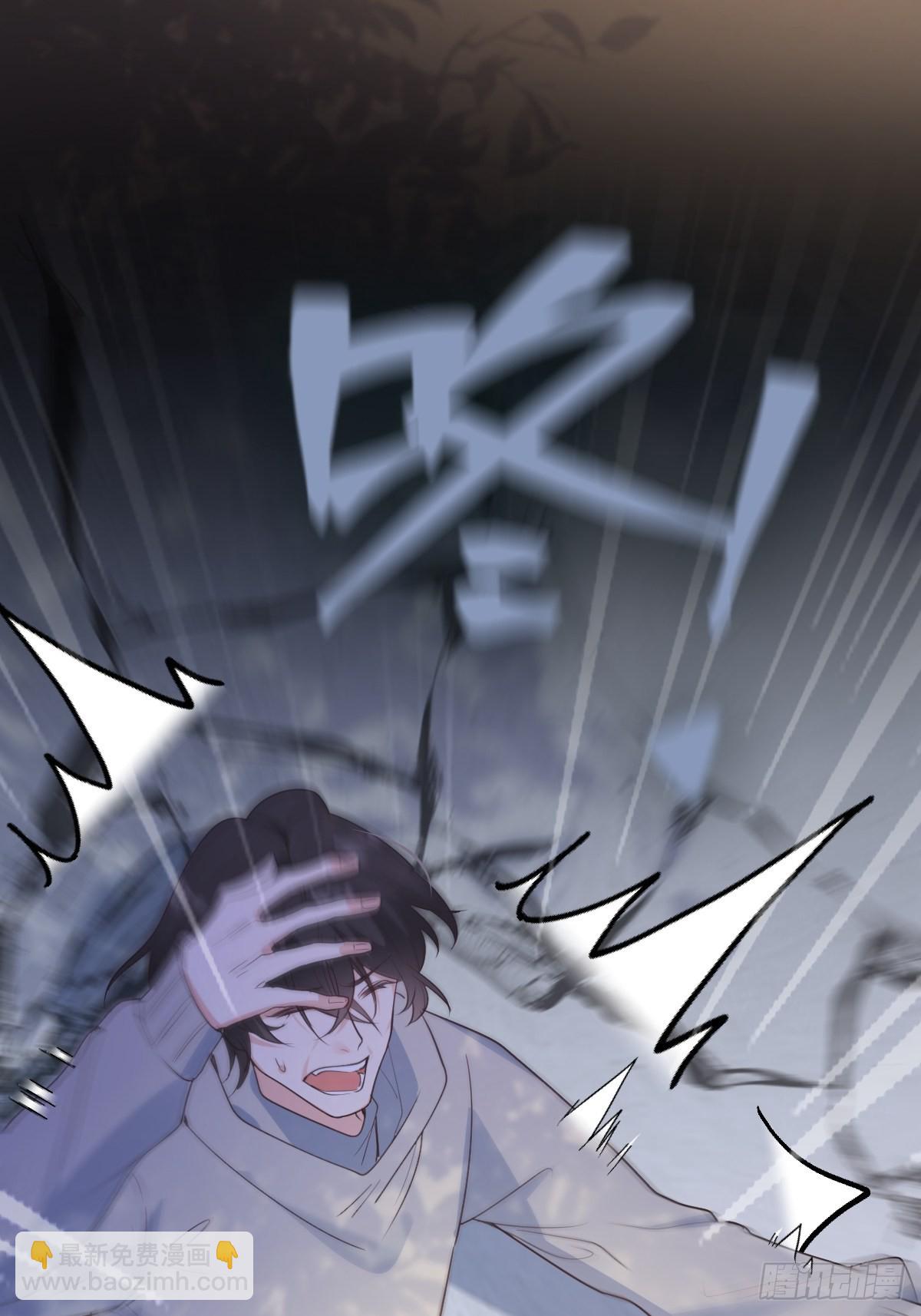 44果然是他-第47话