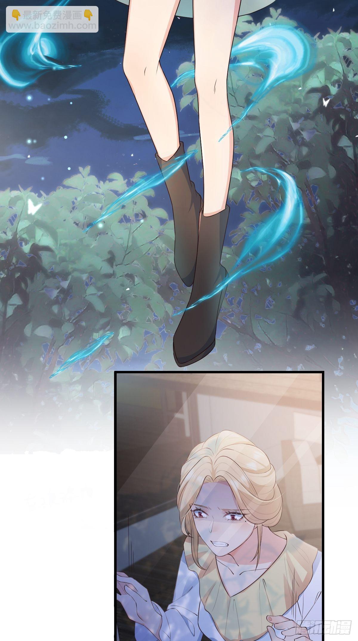 44果然是他-第47话